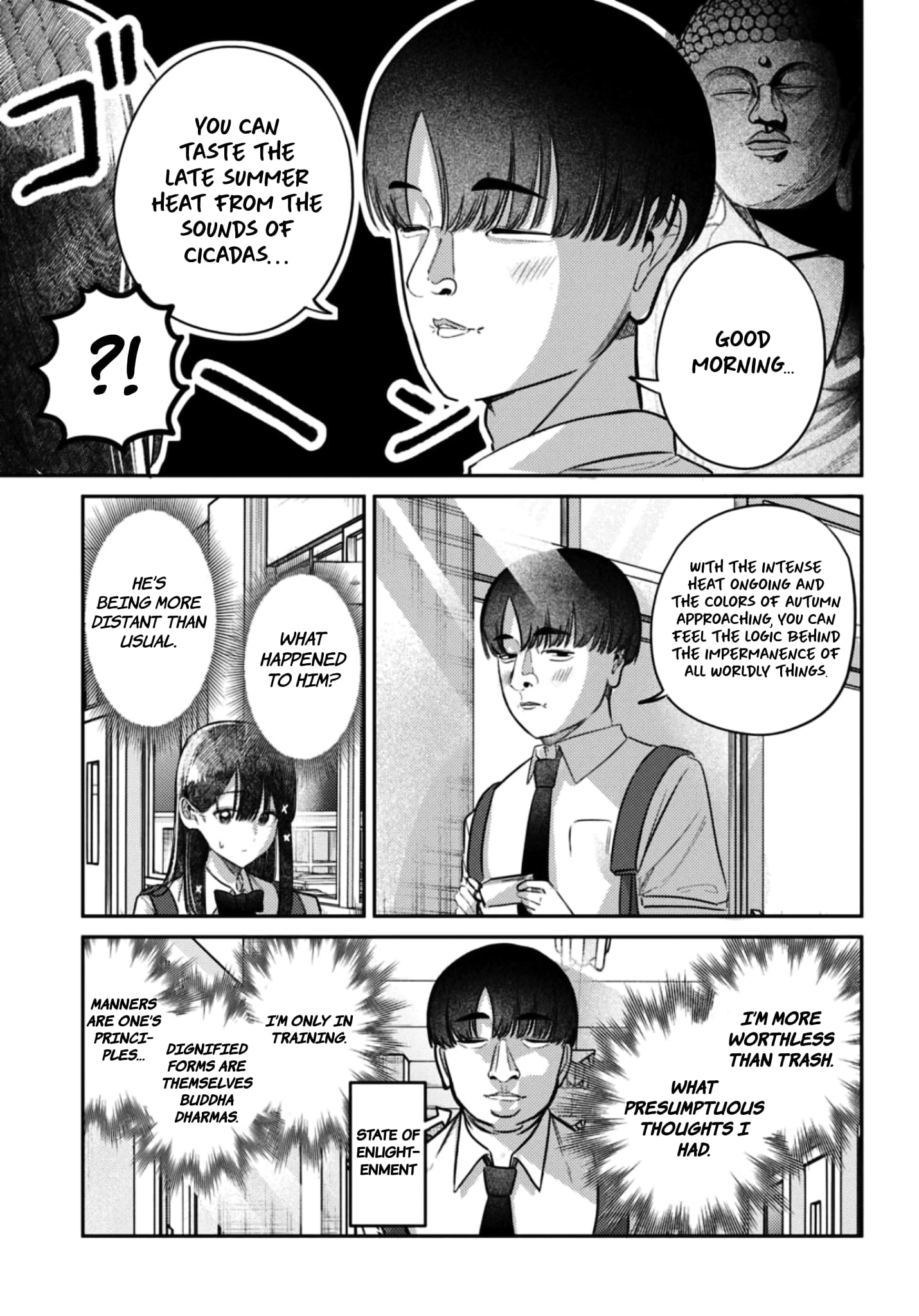 Houkago no Idol ni wa Himitsu ga aru