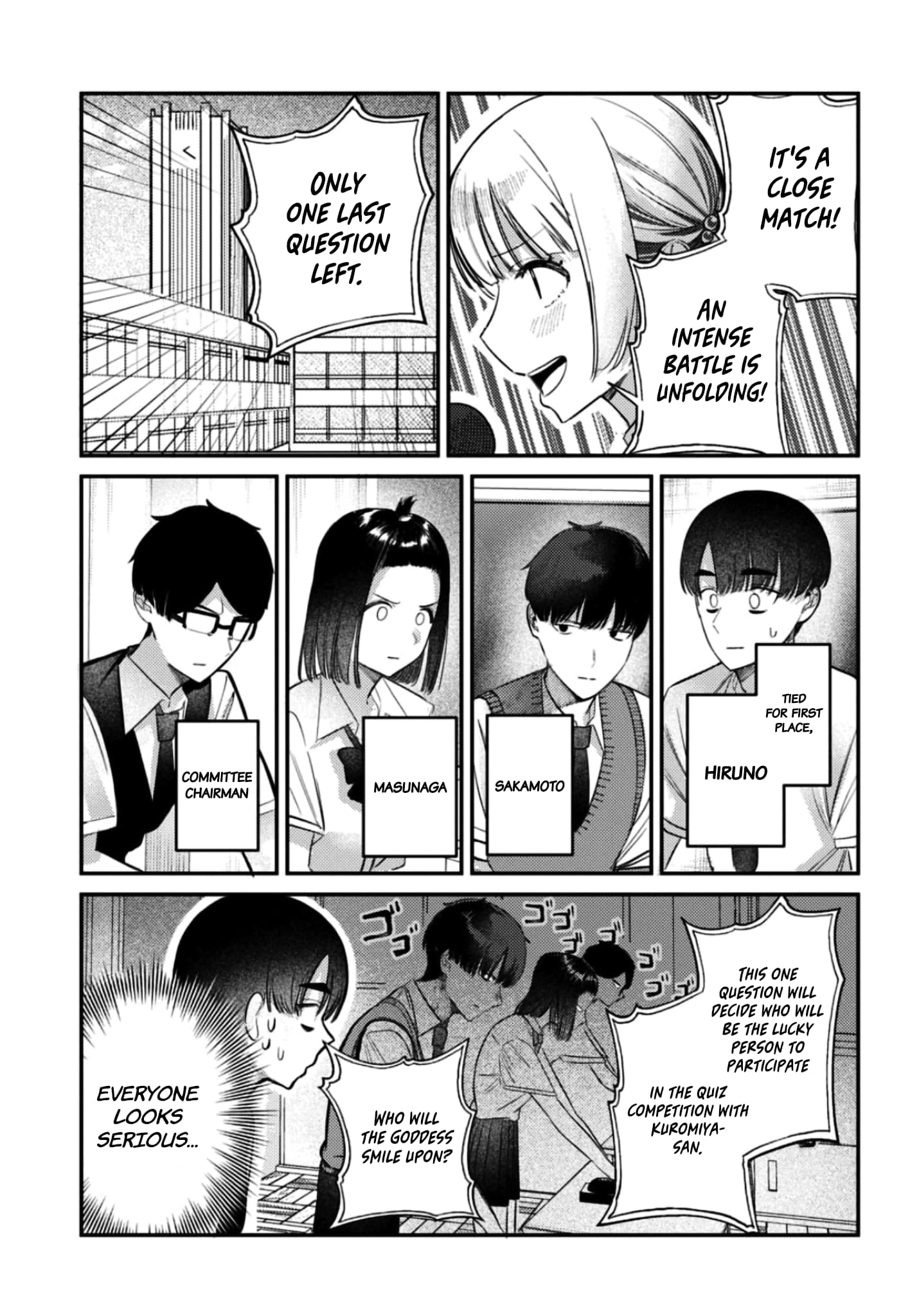 Houkago no Idol ni wa Himitsu ga aru