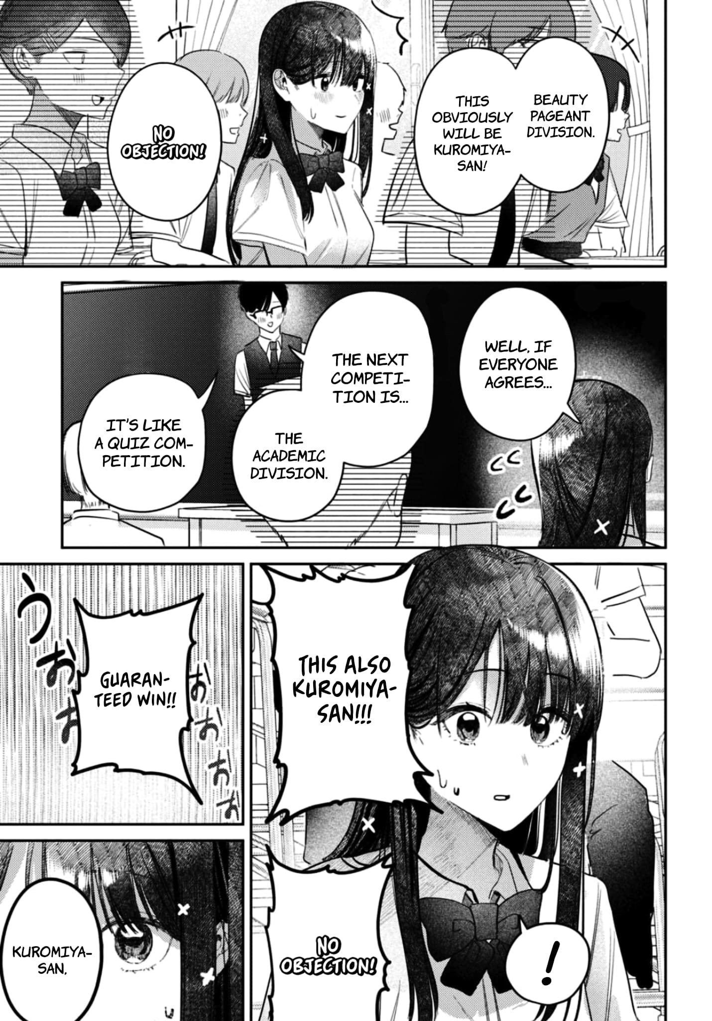 Houkago no Idol ni wa Himitsu ga aru