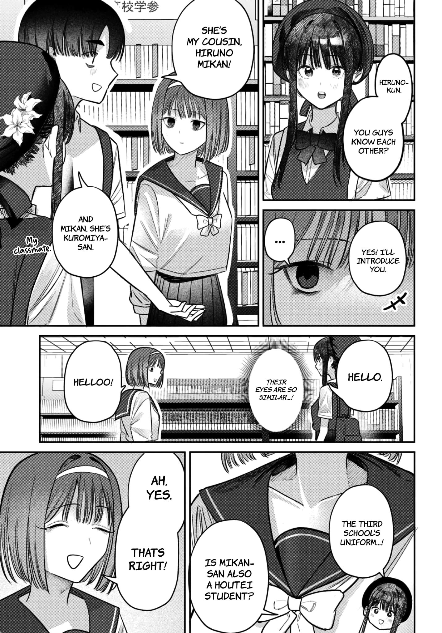 Houkago no Idol ni wa Himitsu ga aru