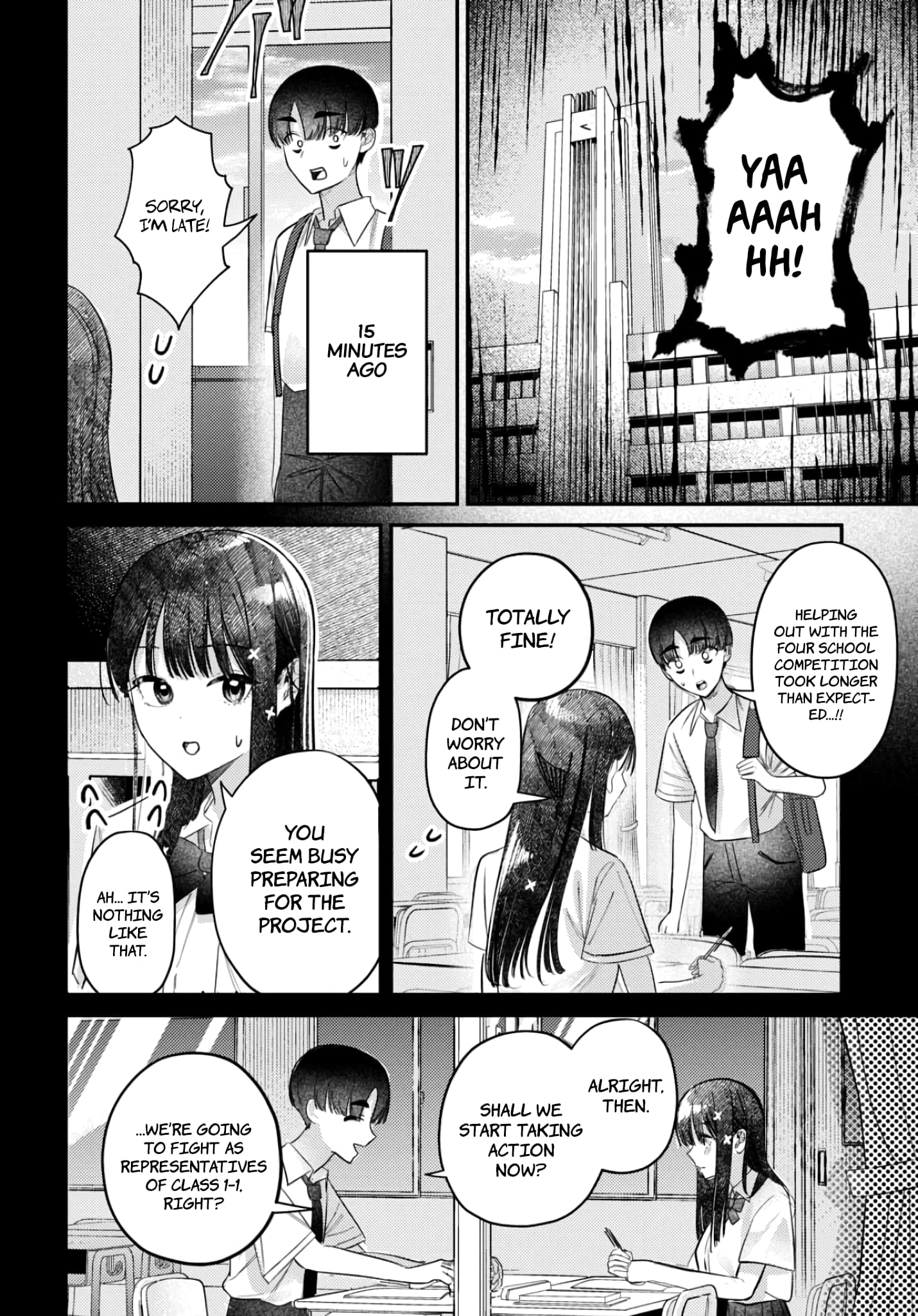 Houkago no Idol ni wa Himitsu ga aru