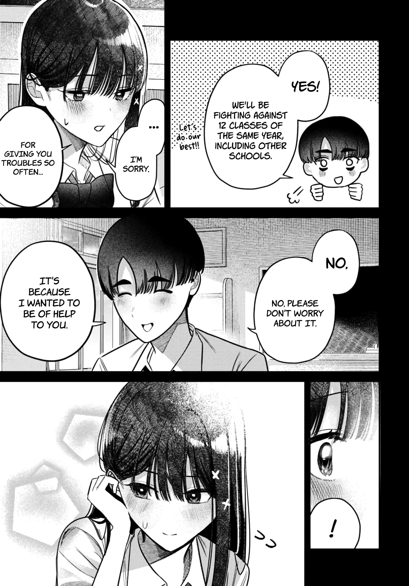Houkago no Idol ni wa Himitsu ga aru