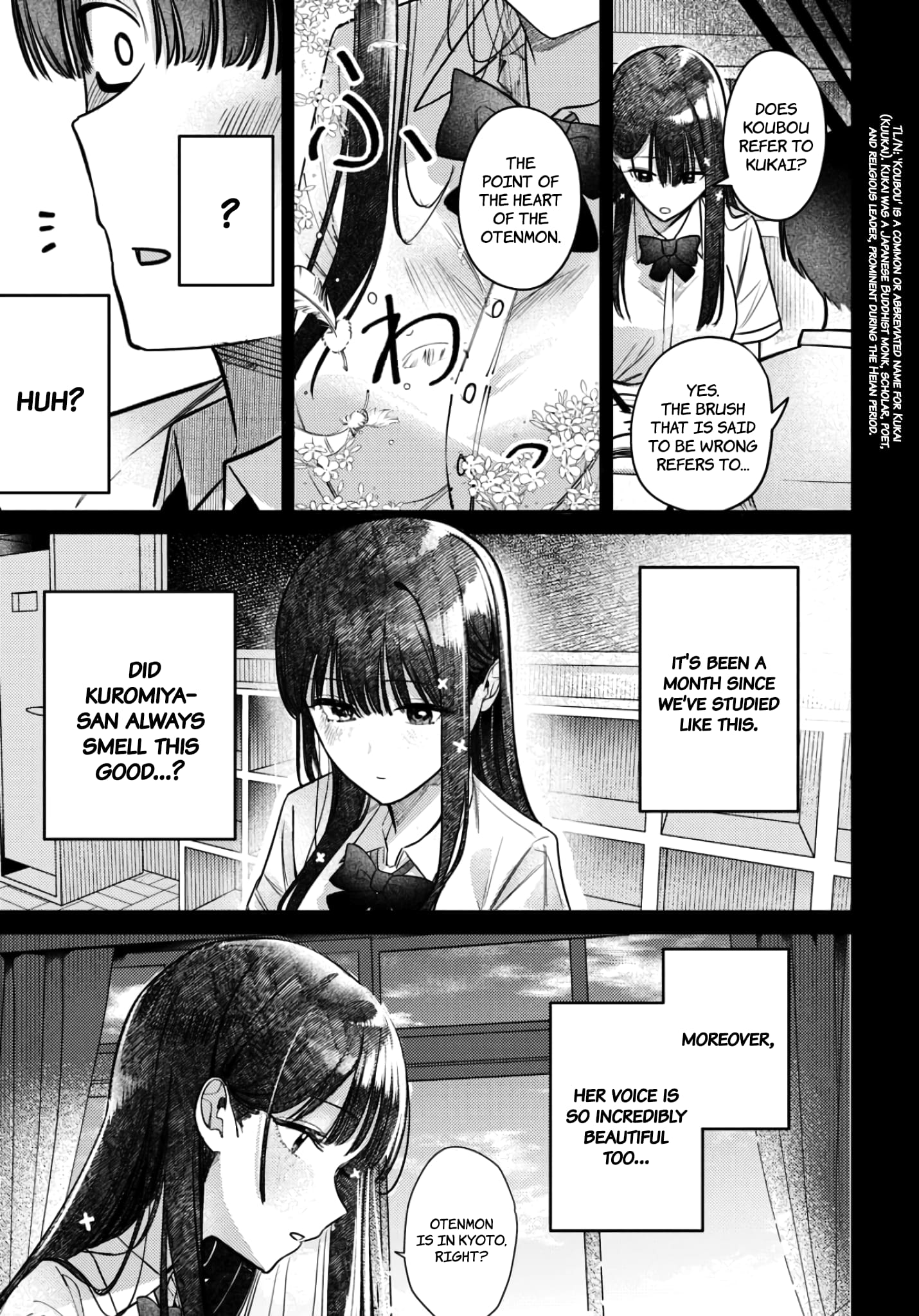 Houkago no Idol ni wa Himitsu ga aru