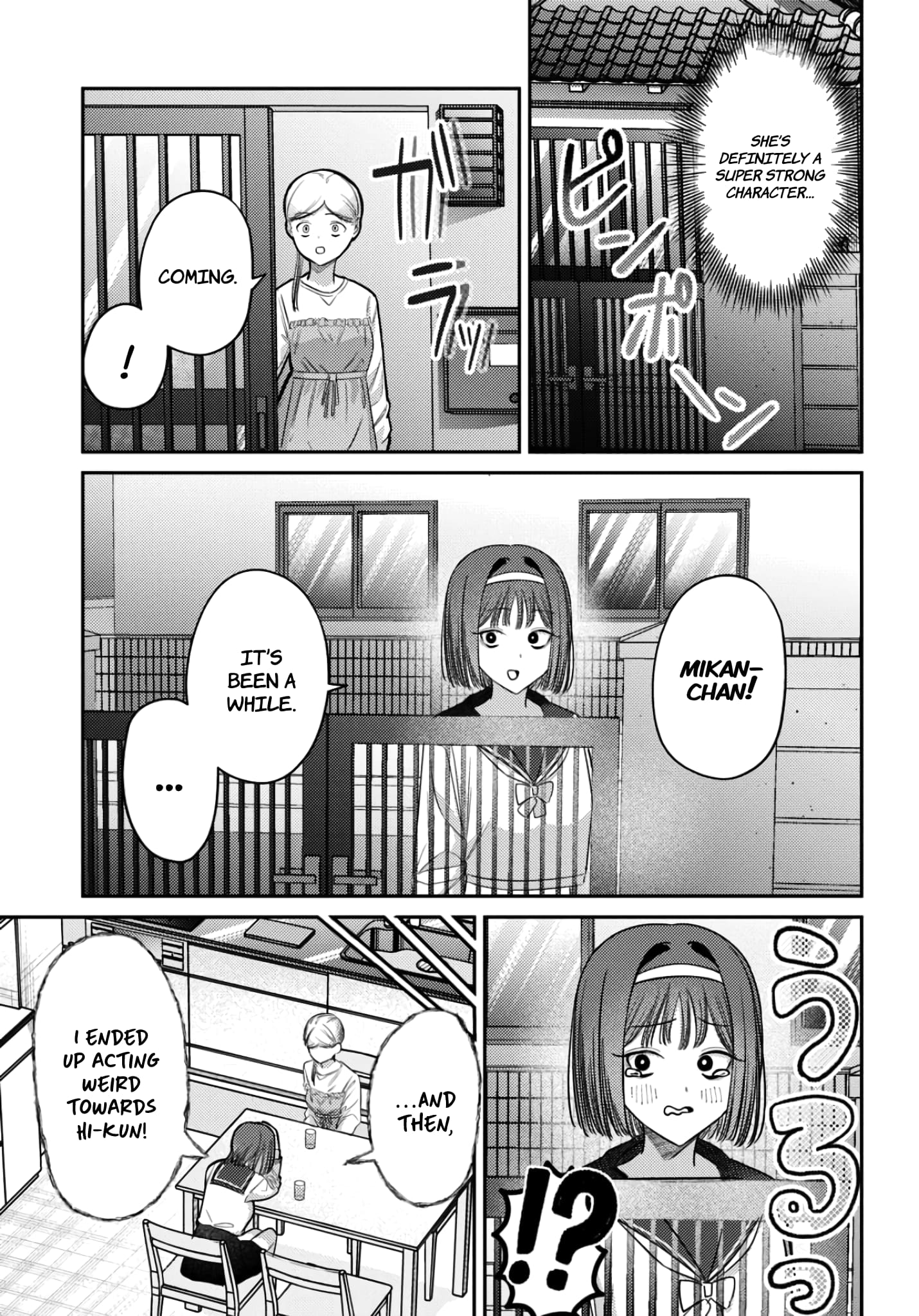 Houkago no Idol ni wa Himitsu ga aru