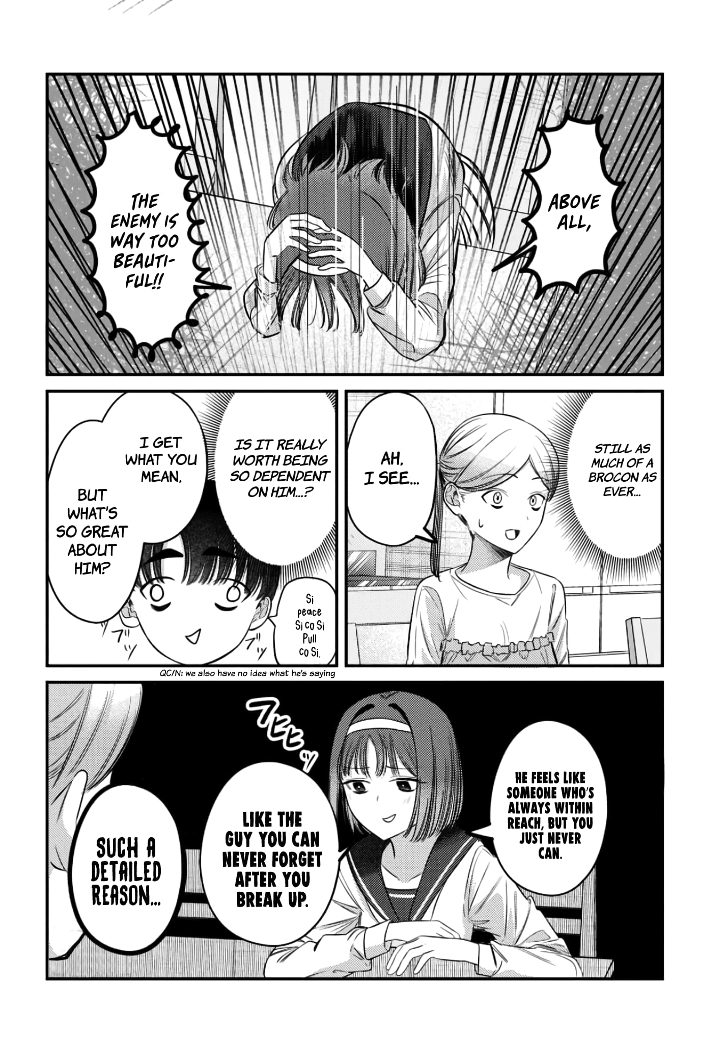 Houkago no Idol ni wa Himitsu ga aru