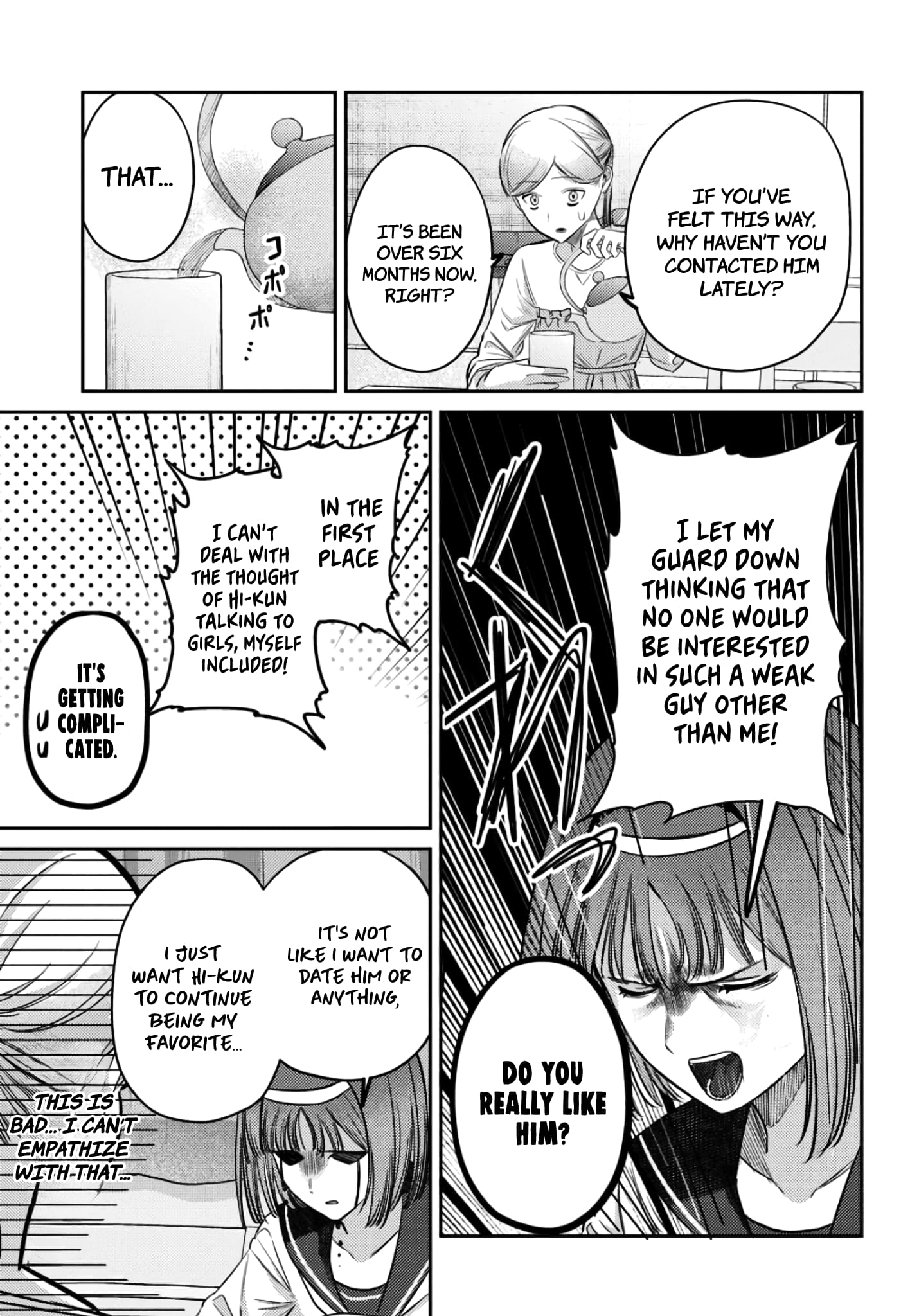 Houkago no Idol ni wa Himitsu ga aru