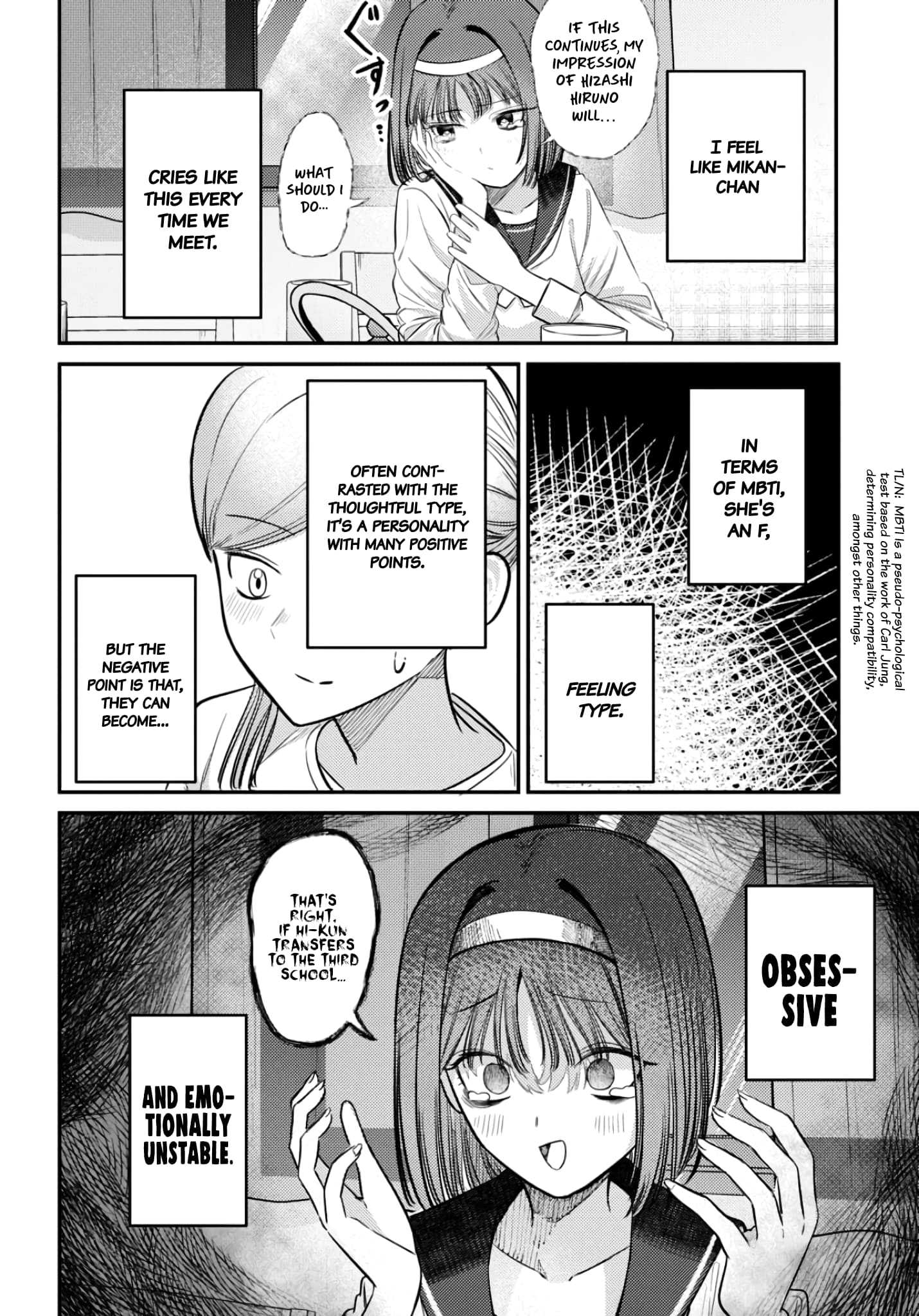Houkago no Idol ni wa Himitsu ga aru