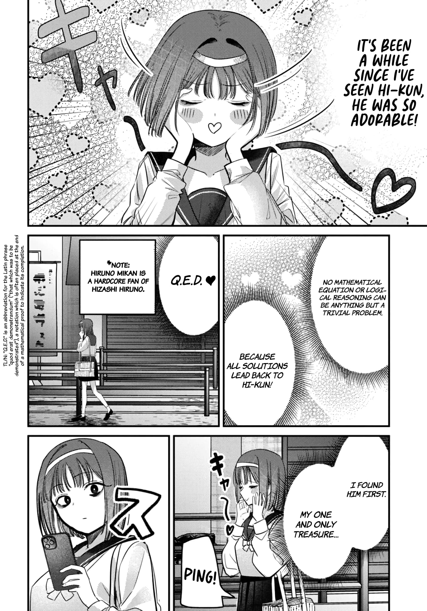 Houkago no Idol ni wa Himitsu ga aru