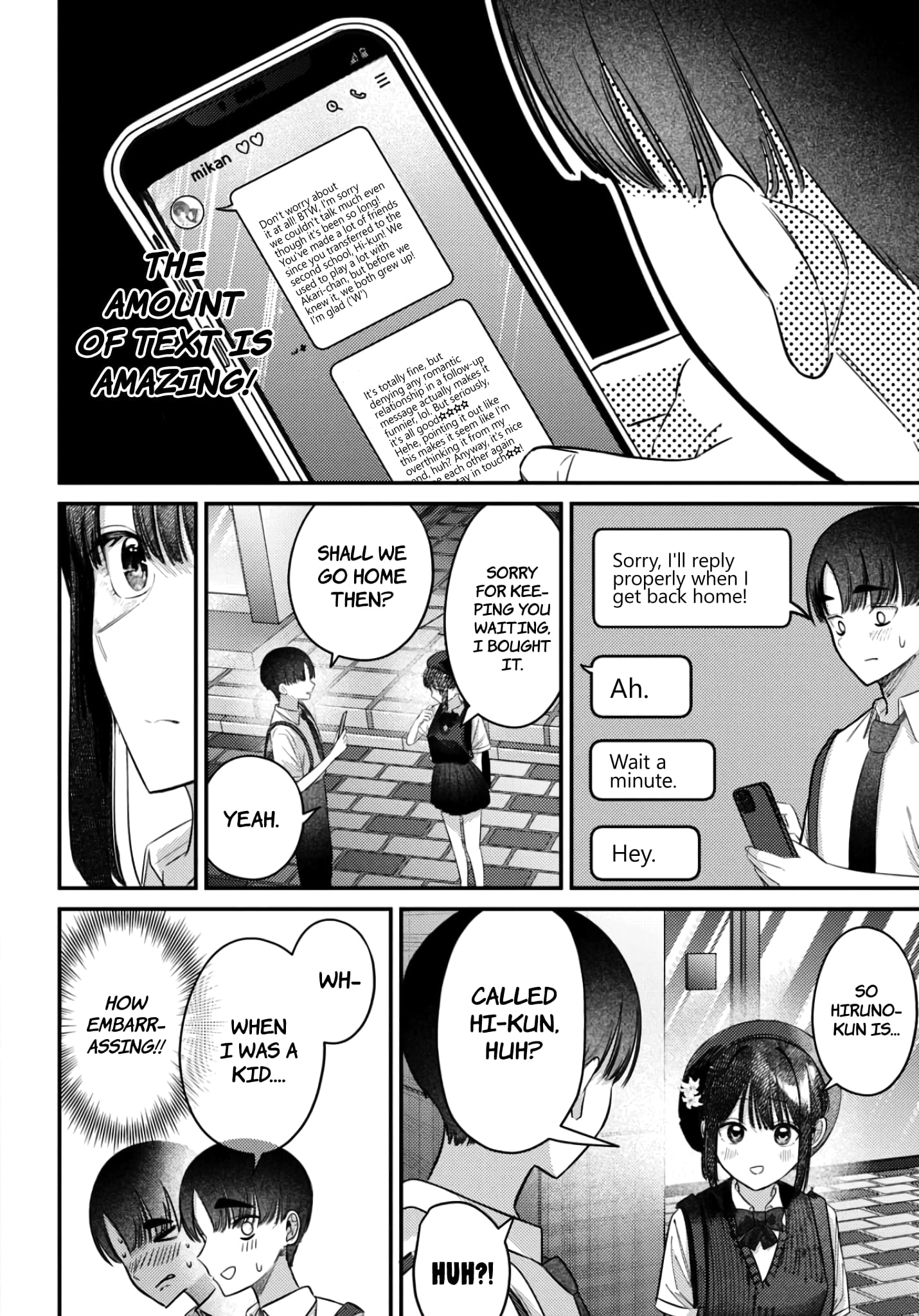 Houkago no Idol ni wa Himitsu ga aru