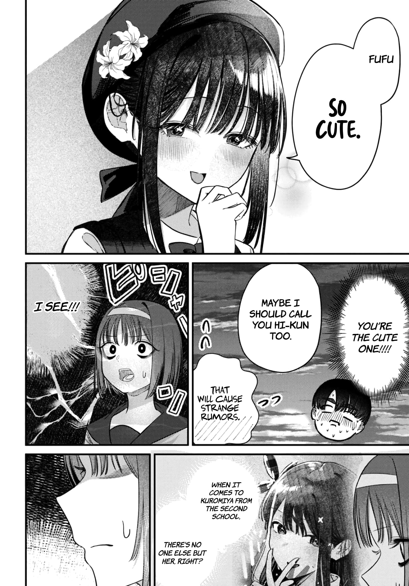 Houkago no Idol ni wa Himitsu ga aru