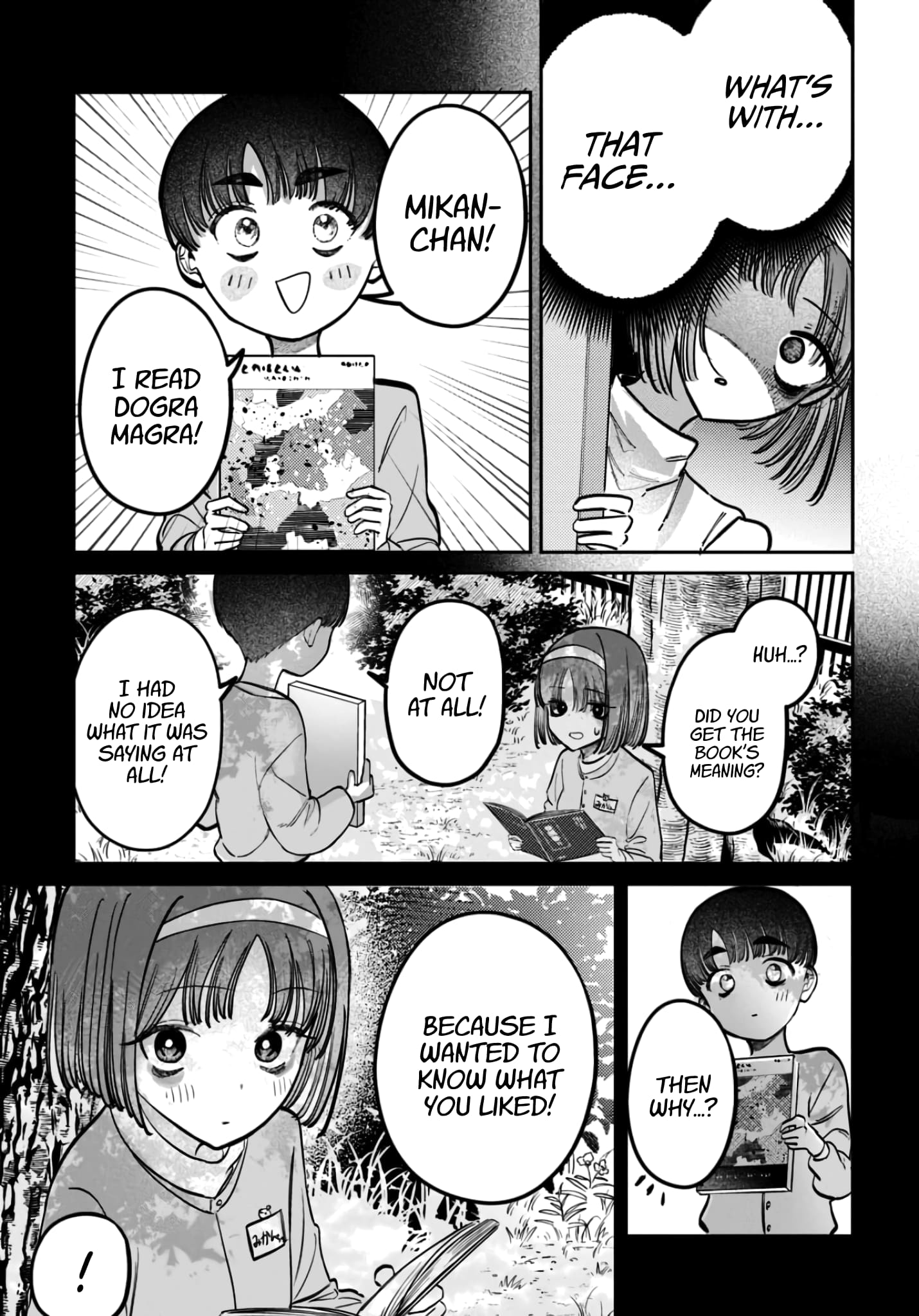 Houkago no Idol ni wa Himitsu ga aru