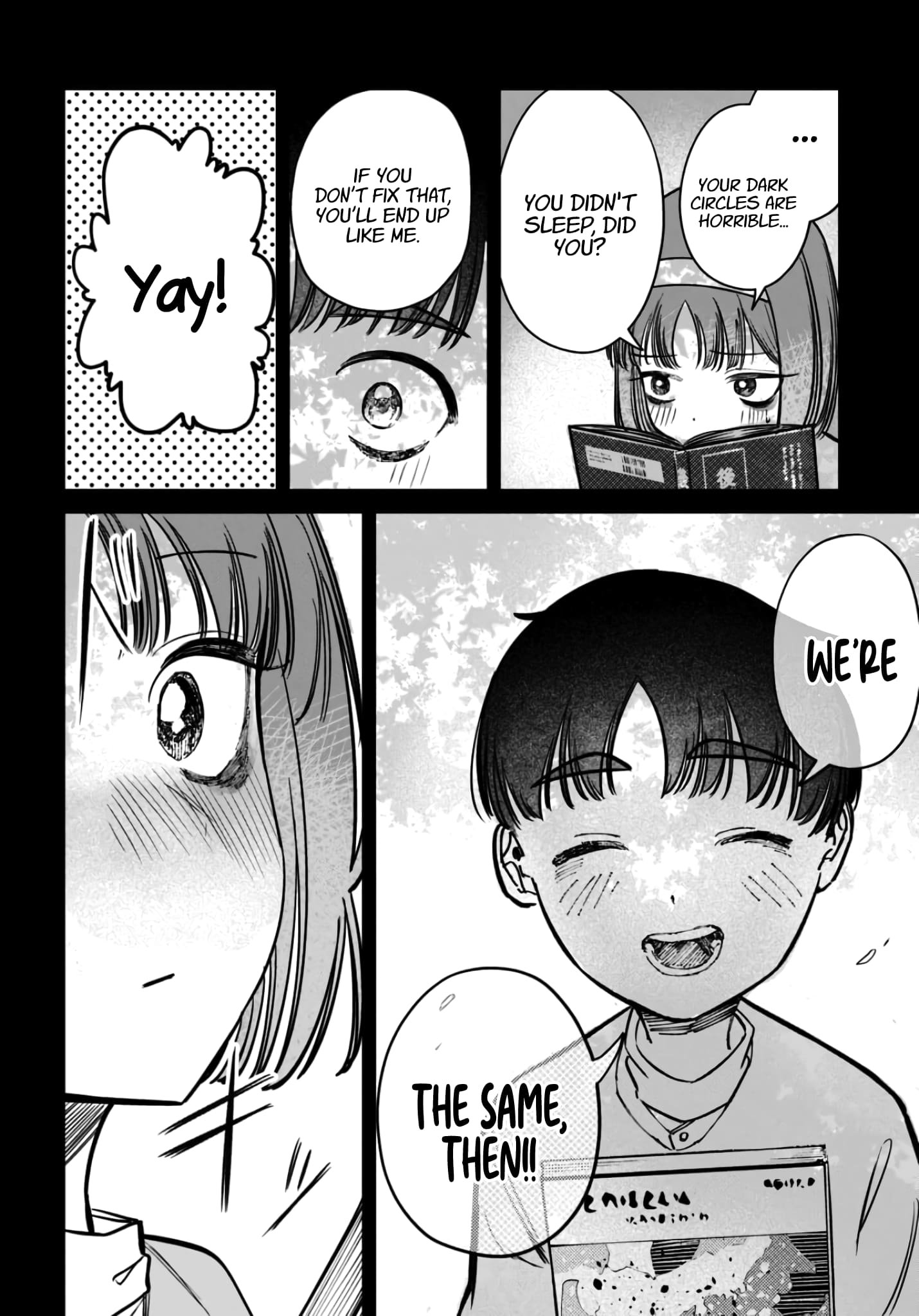 Houkago no Idol ni wa Himitsu ga aru