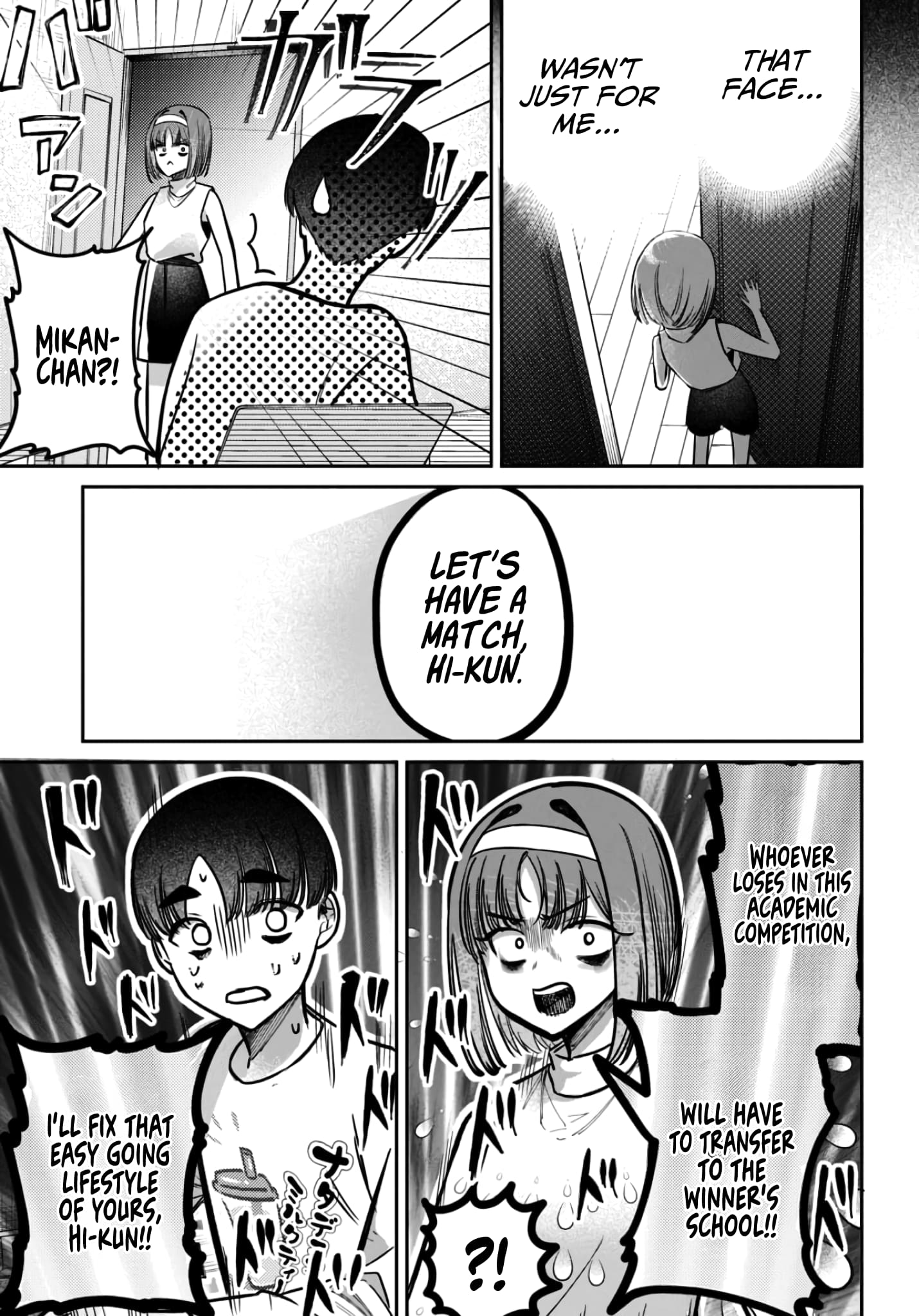 Houkago no Idol ni wa Himitsu ga aru