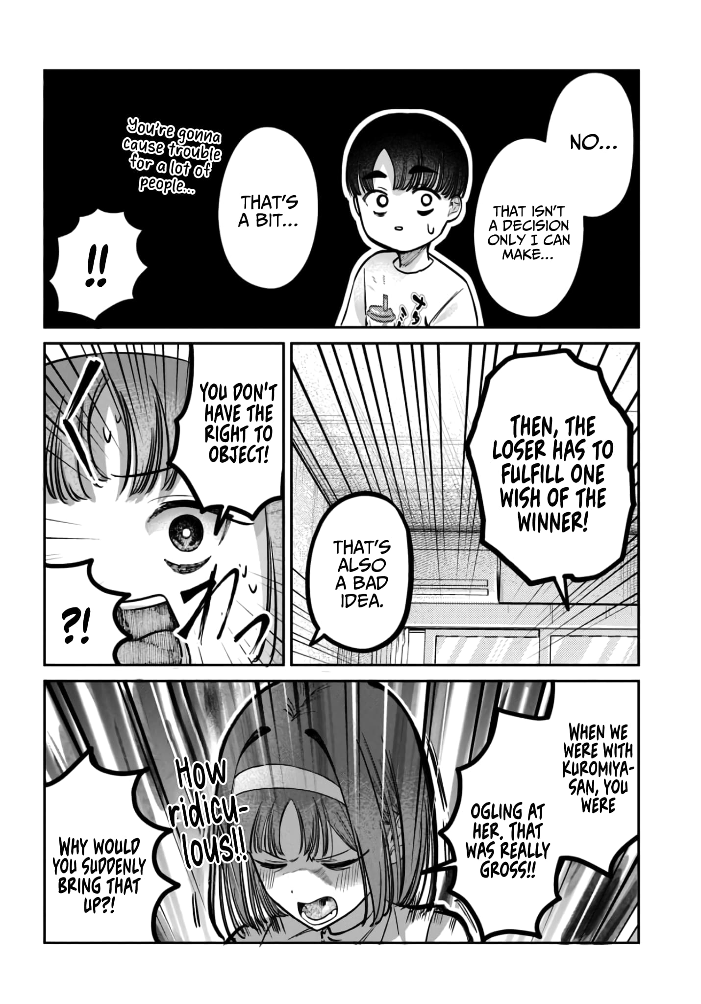 Houkago no Idol ni wa Himitsu ga aru