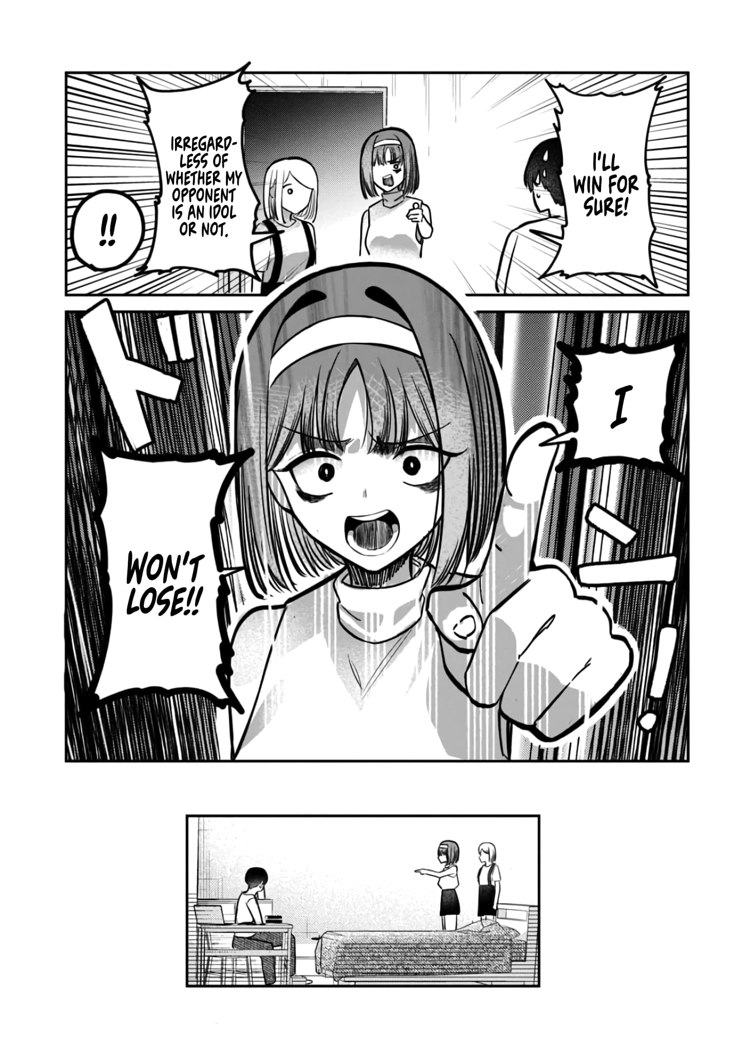 Houkago no Idol ni wa Himitsu ga aru