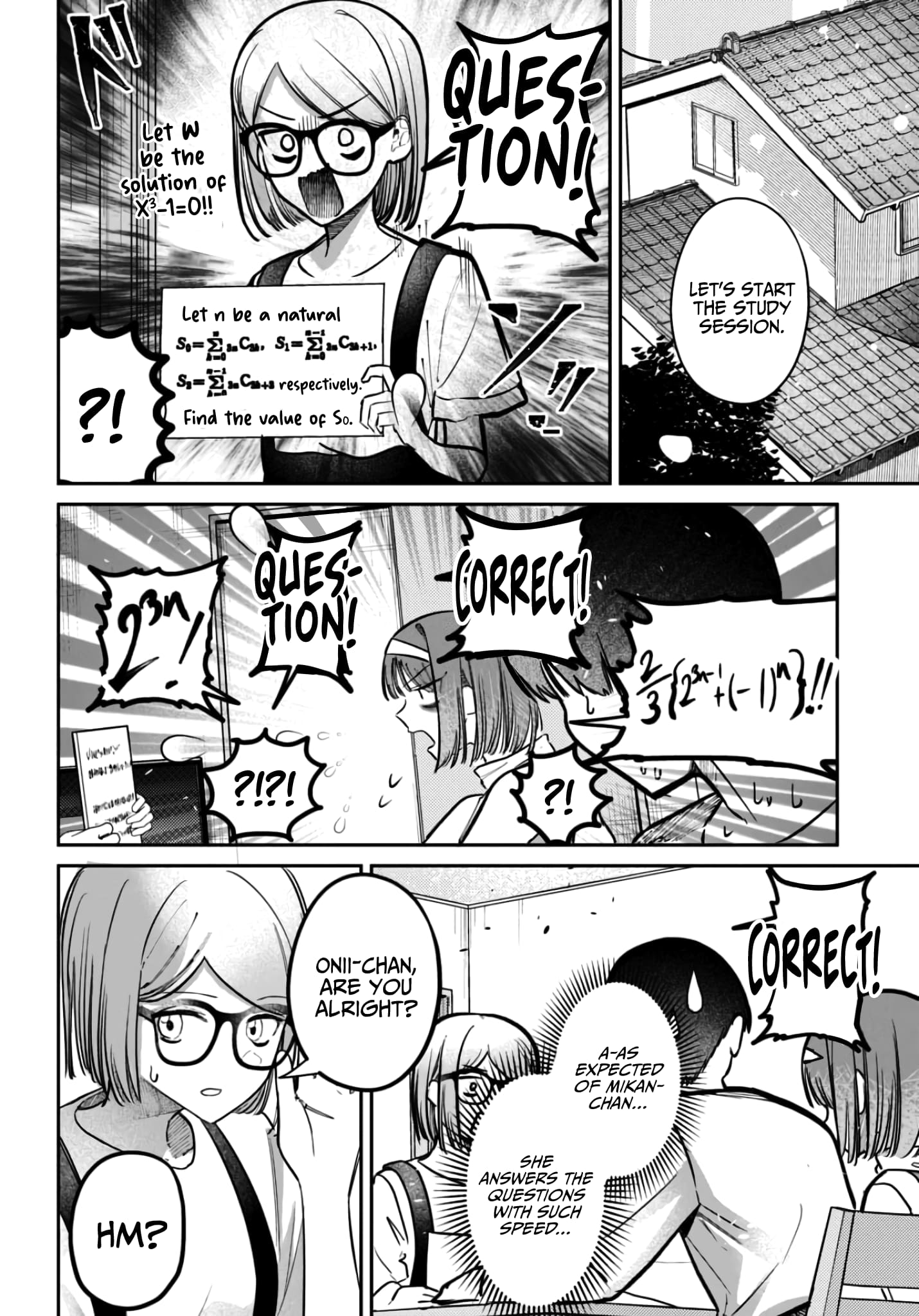 Houkago no Idol ni wa Himitsu ga aru