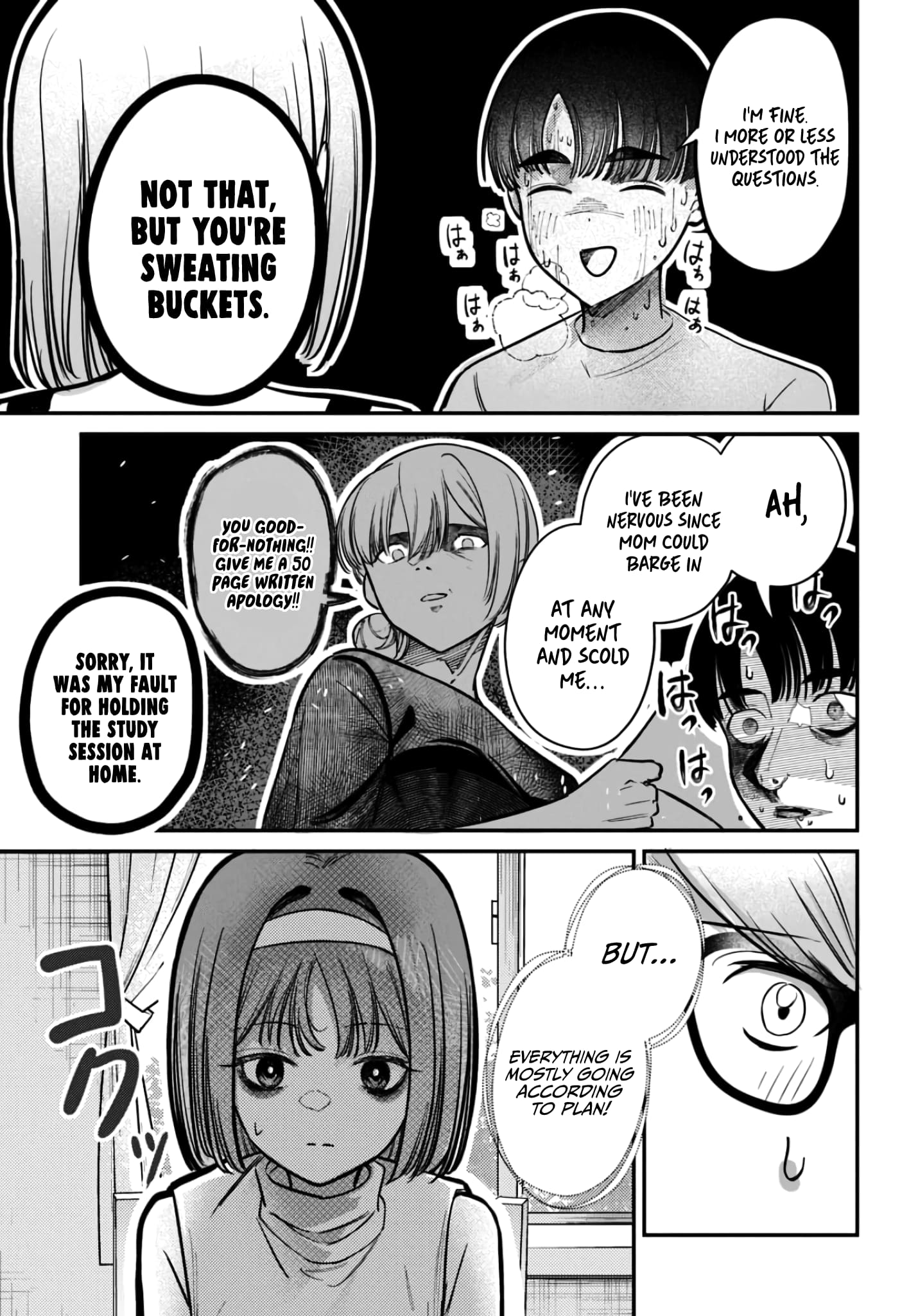 Houkago no Idol ni wa Himitsu ga aru