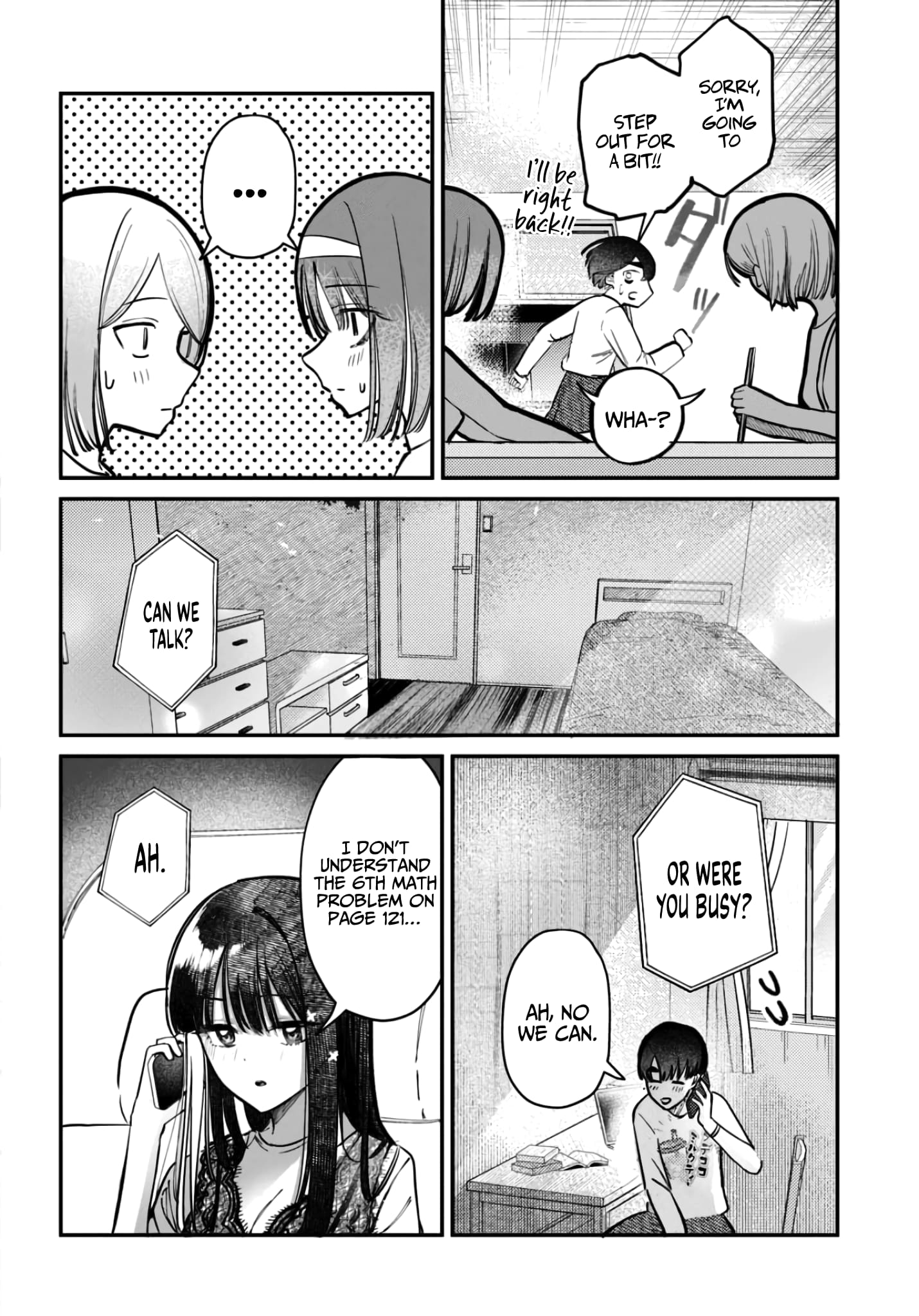 Houkago no Idol ni wa Himitsu ga aru
