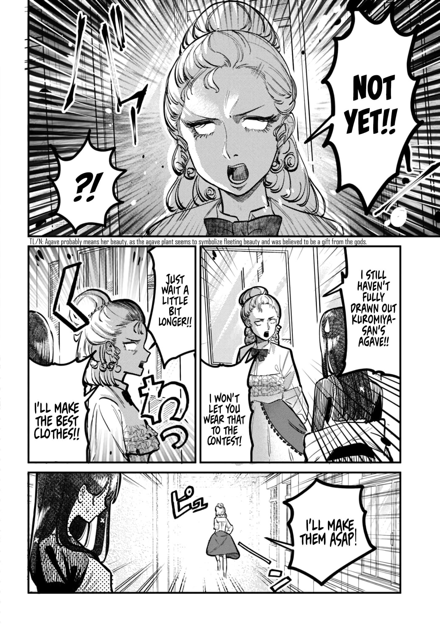 Houkago no Idol ni wa Himitsu ga aru