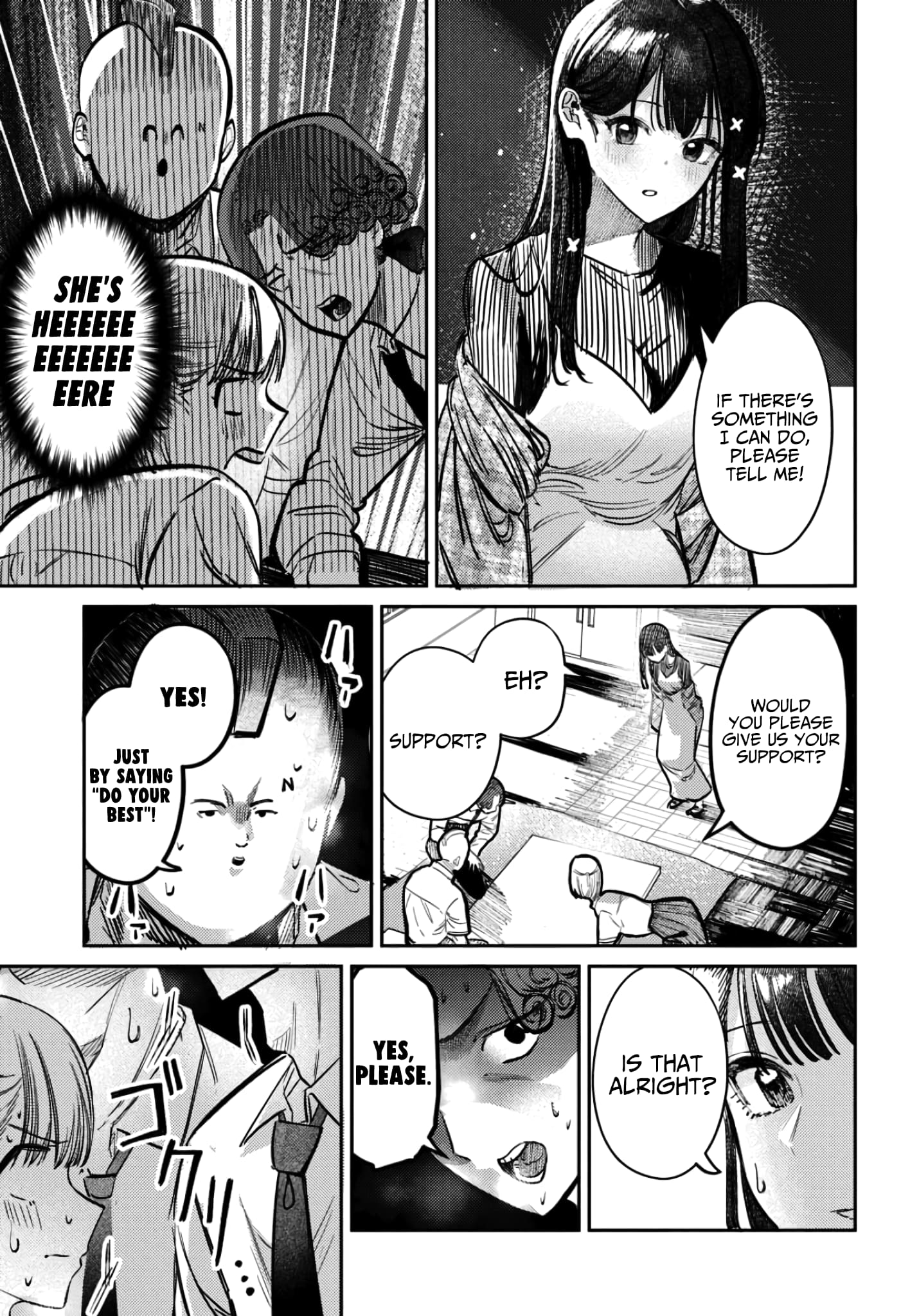 Houkago no Idol ni wa Himitsu ga aru