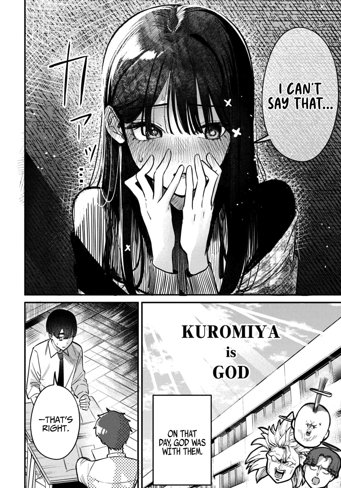 Houkago no Idol ni wa Himitsu ga aru