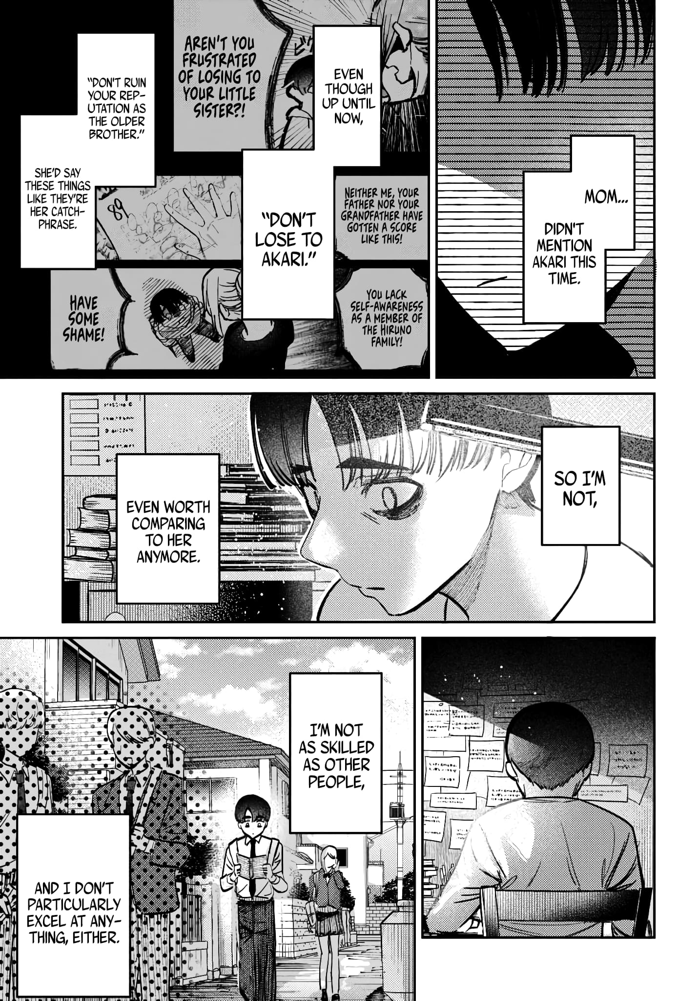 Houkago no Idol ni wa Himitsu ga aru