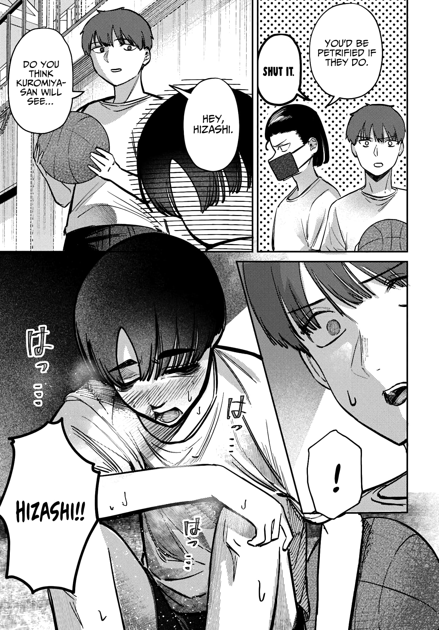Houkago no Idol ni wa Himitsu ga aru