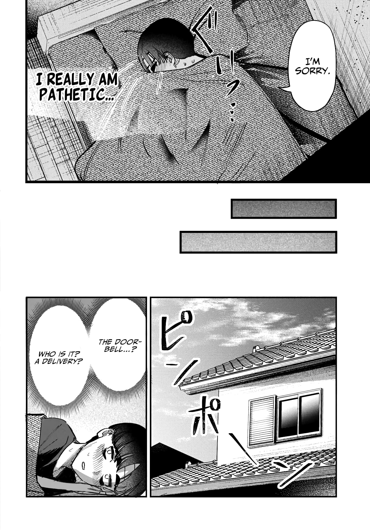 Houkago no Idol ni wa Himitsu ga aru