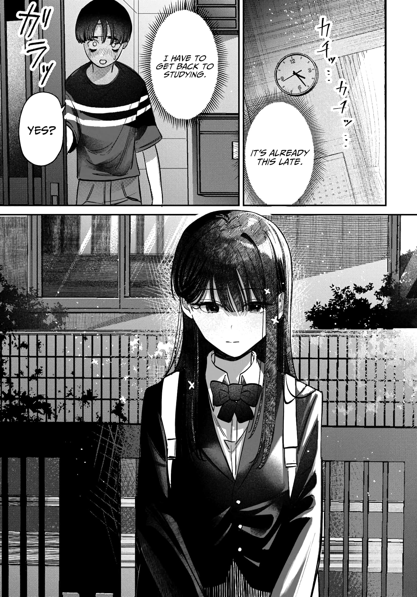 Houkago no Idol ni wa Himitsu ga aru
