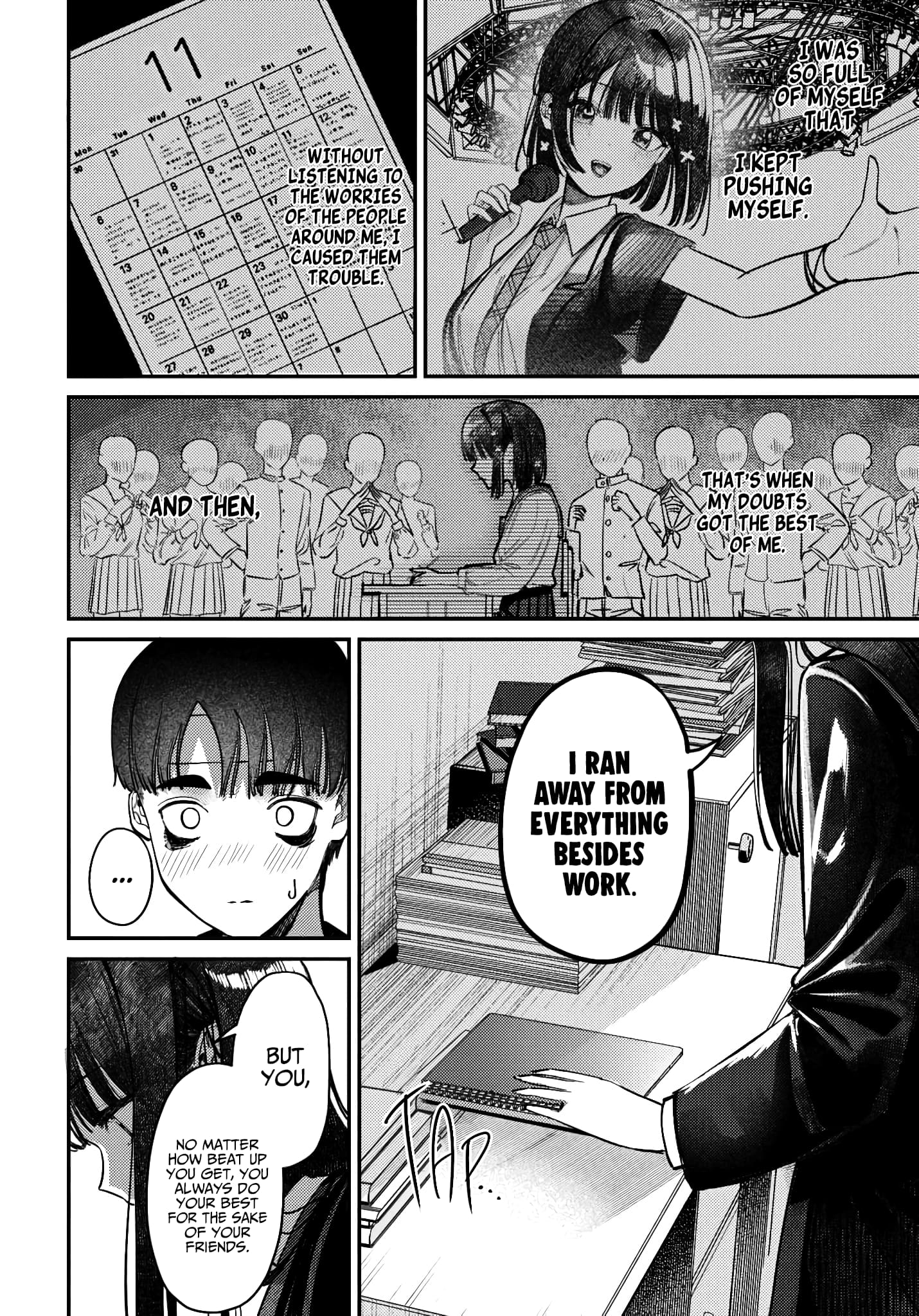 Houkago no Idol ni wa Himitsu ga aru