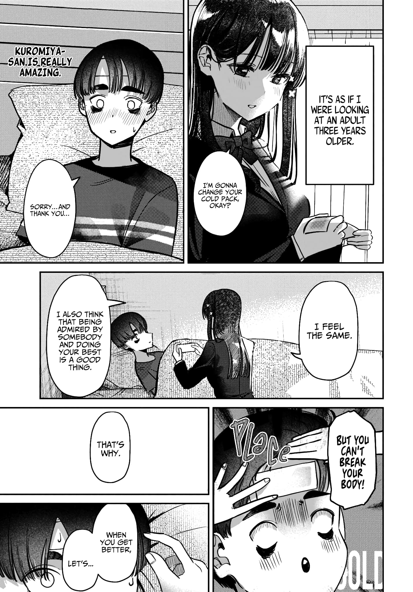 Houkago no Idol ni wa Himitsu ga aru
