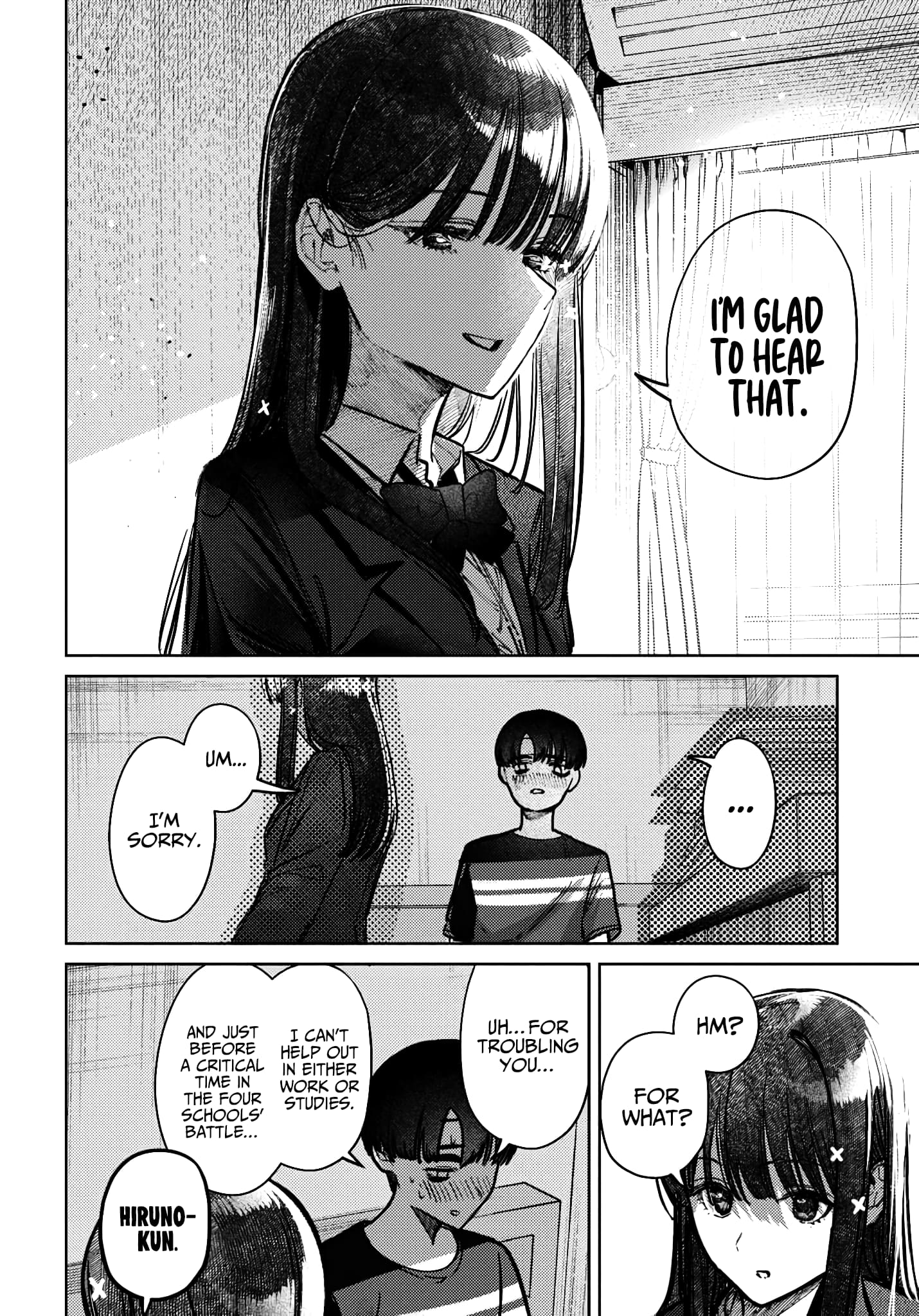 Houkago no Idol ni wa Himitsu ga aru