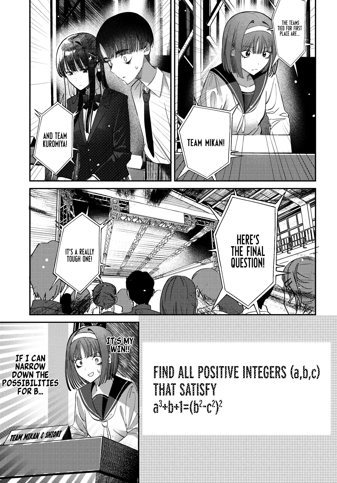 Houkago no Idol ni wa Himitsu ga aru