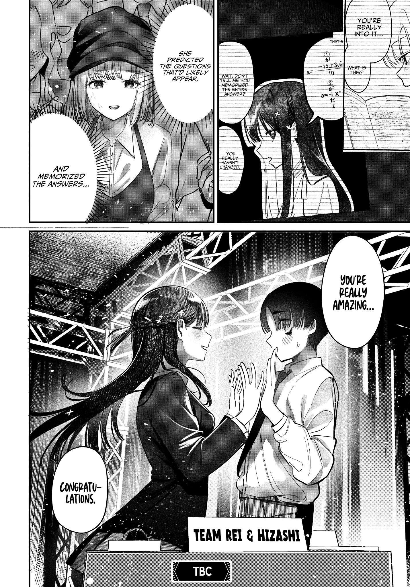 Houkago no Idol ni wa Himitsu ga aru