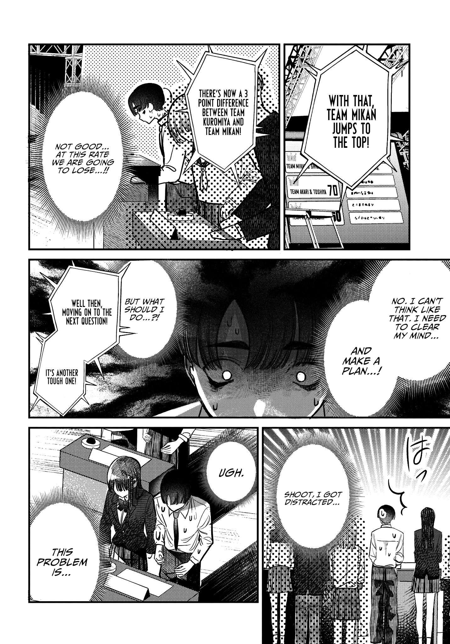 Houkago no Idol ni wa Himitsu ga aru