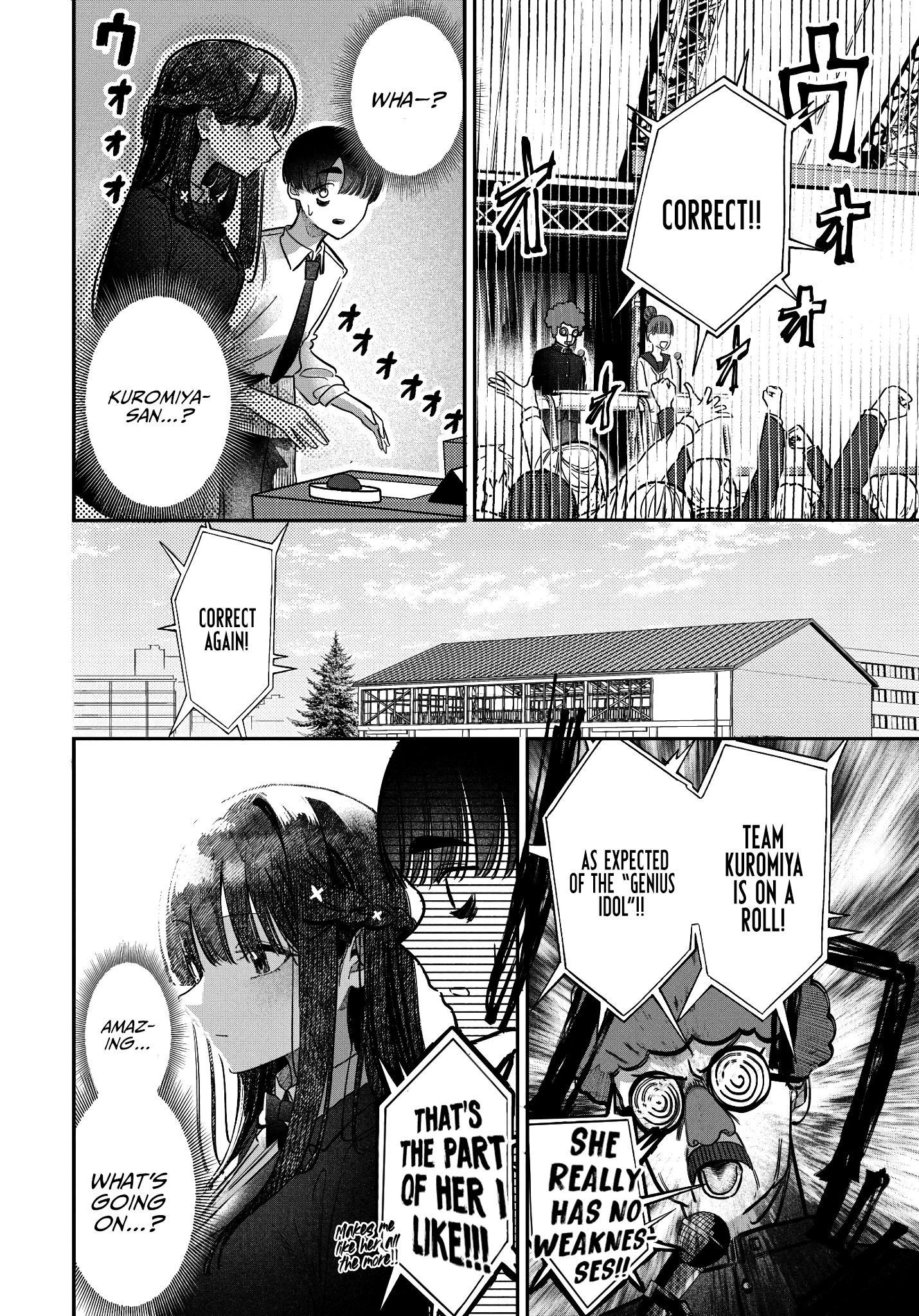 Houkago no Idol ni wa Himitsu ga aru