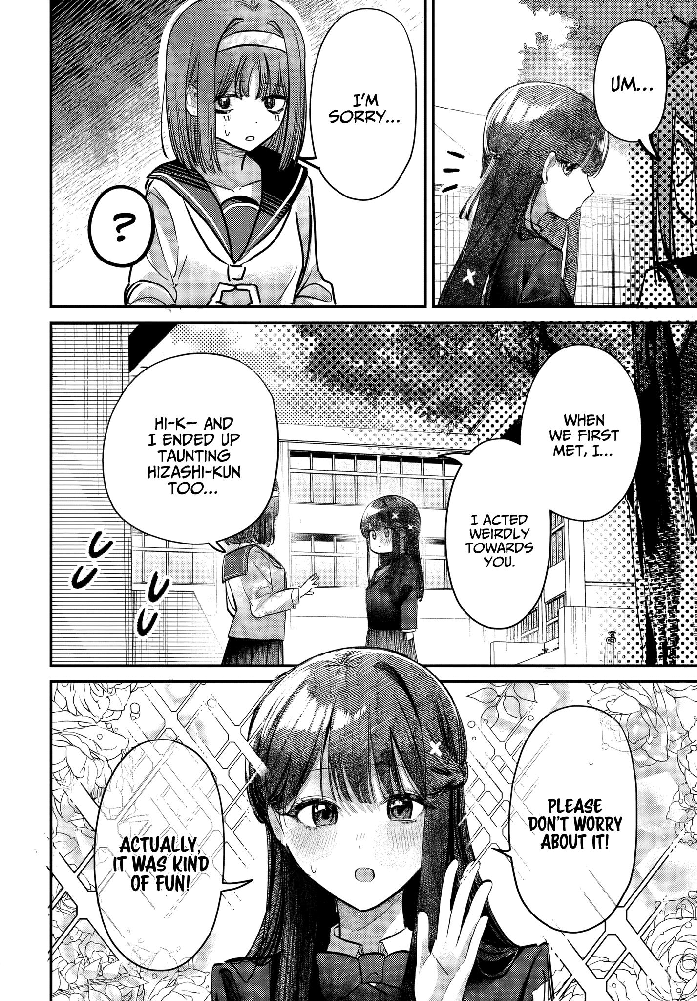 Houkago no Idol ni wa Himitsu ga aru