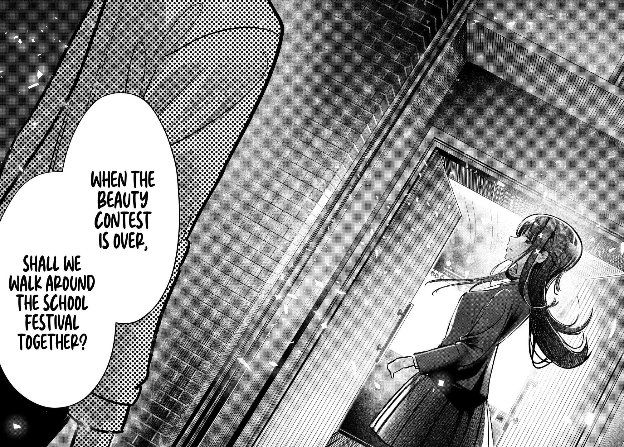 Houkago no Idol ni wa Himitsu ga aru
