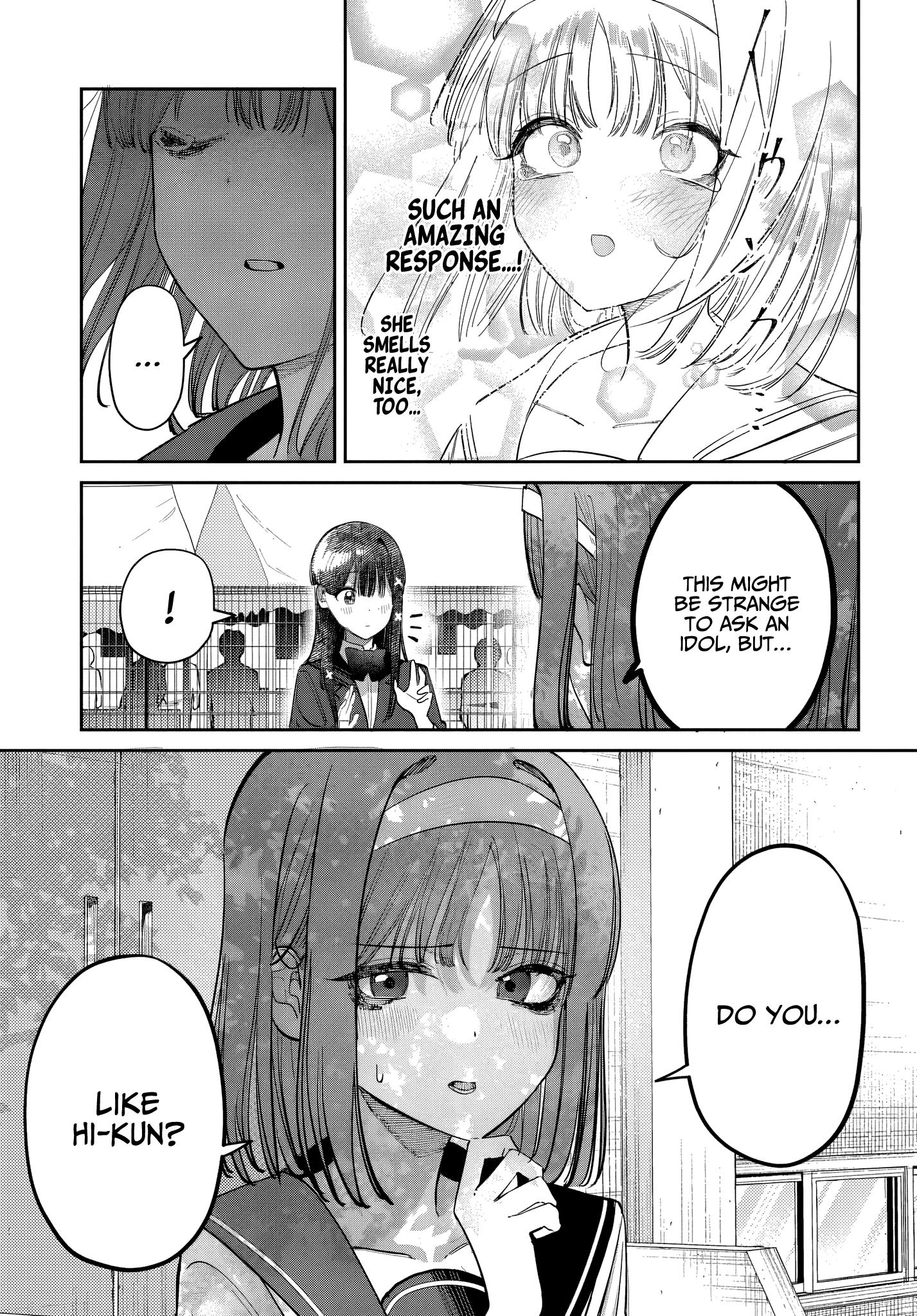 Houkago no Idol ni wa Himitsu ga aru