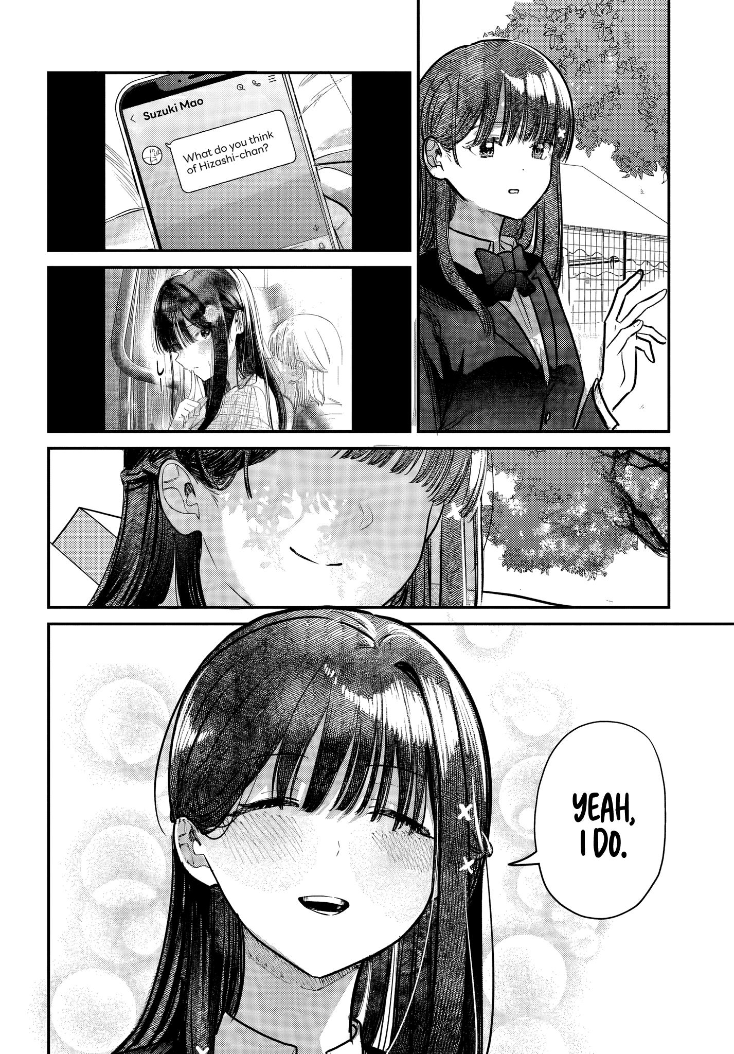 Houkago no Idol ni wa Himitsu ga aru