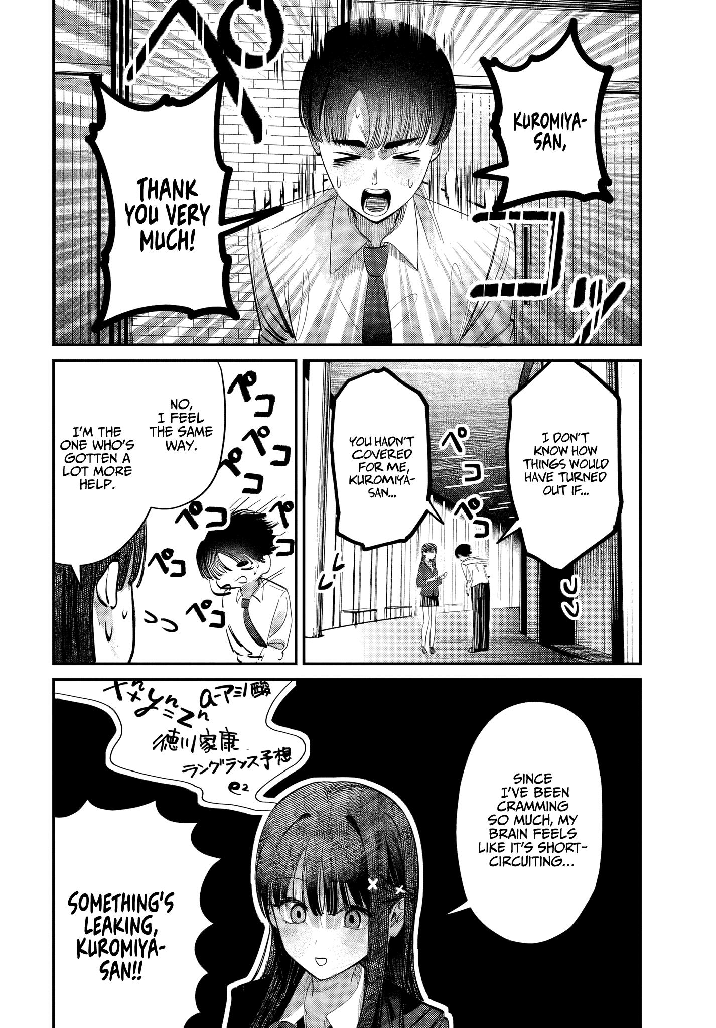 Houkago no Idol ni wa Himitsu ga aru