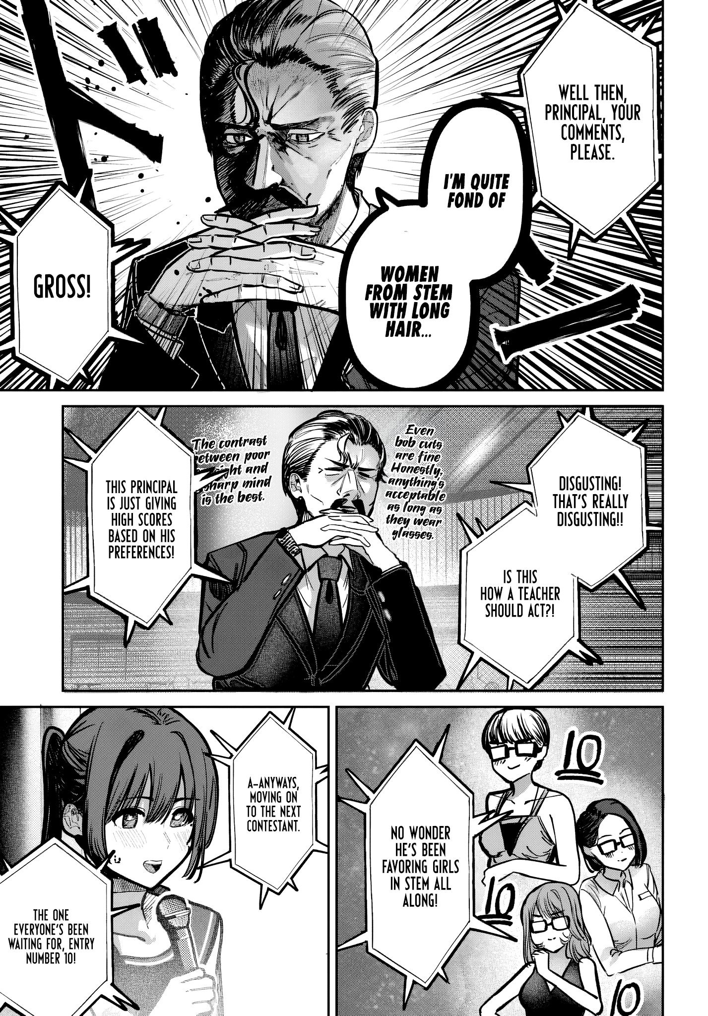 Houkago no Idol ni wa Himitsu ga aru