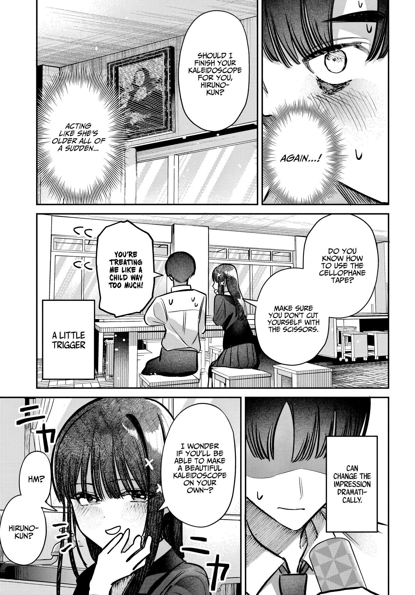 Houkago no Idol ni wa Himitsu ga aru