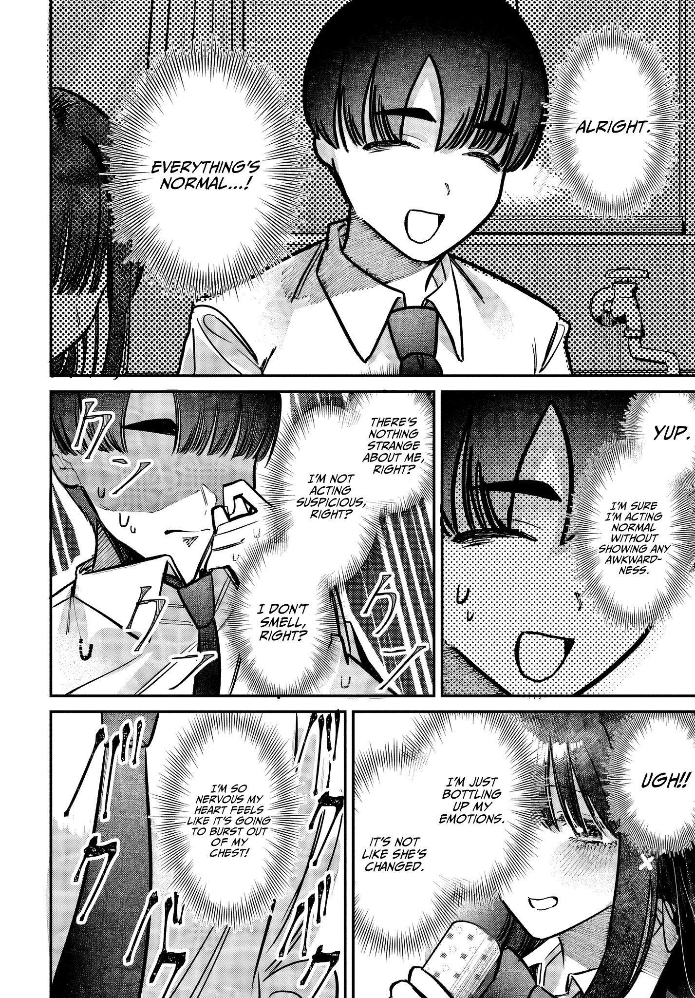 Houkago no Idol ni wa Himitsu ga aru