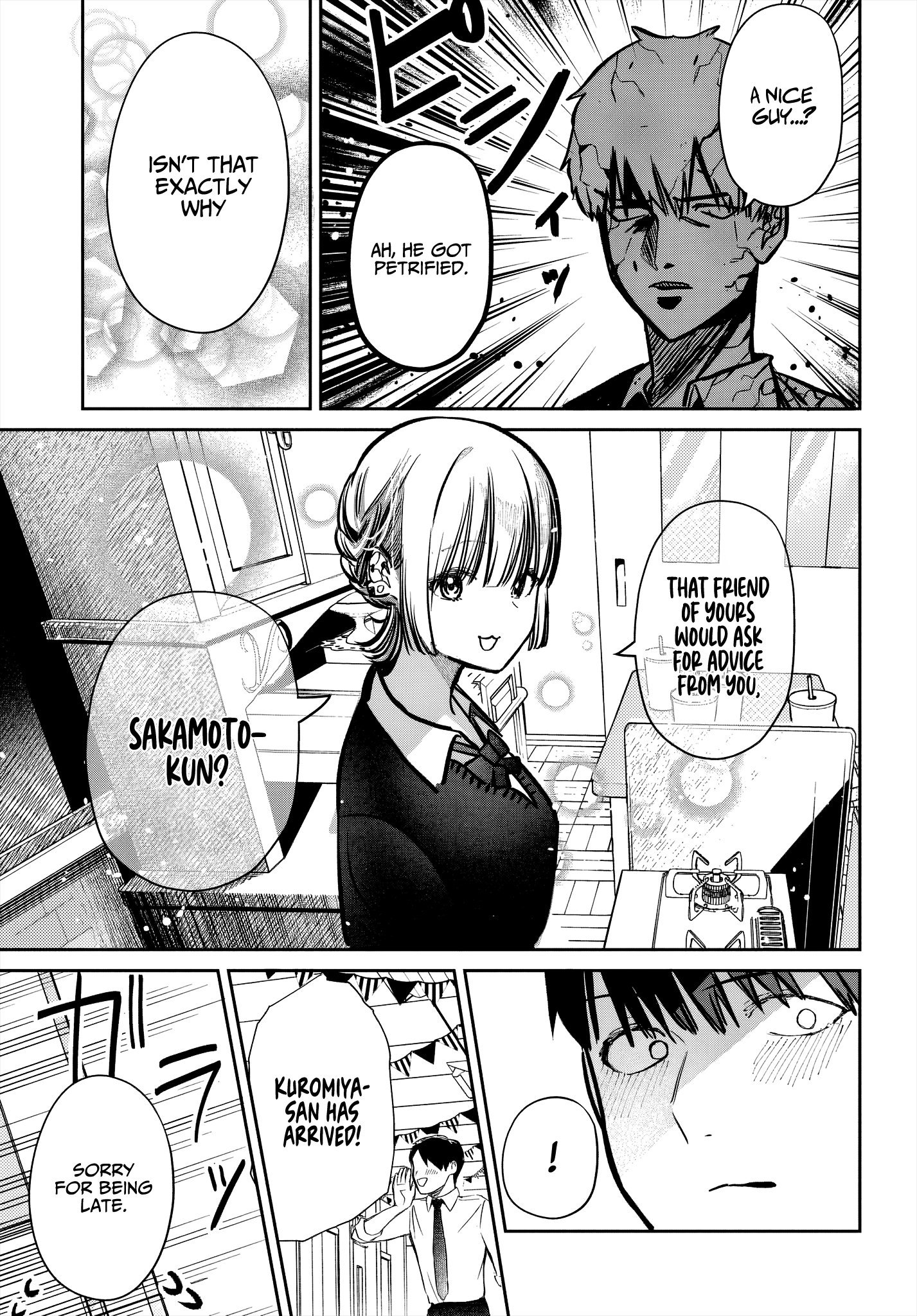 Houkago no Idol ni wa Himitsu ga aru