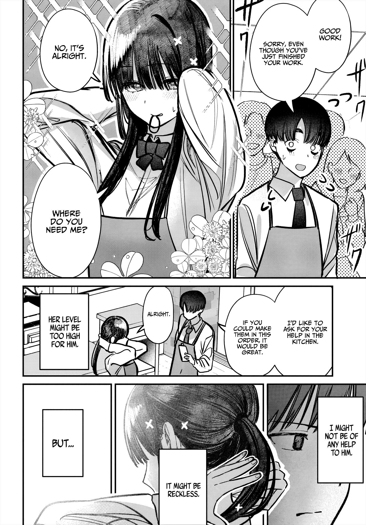 Houkago no Idol ni wa Himitsu ga aru