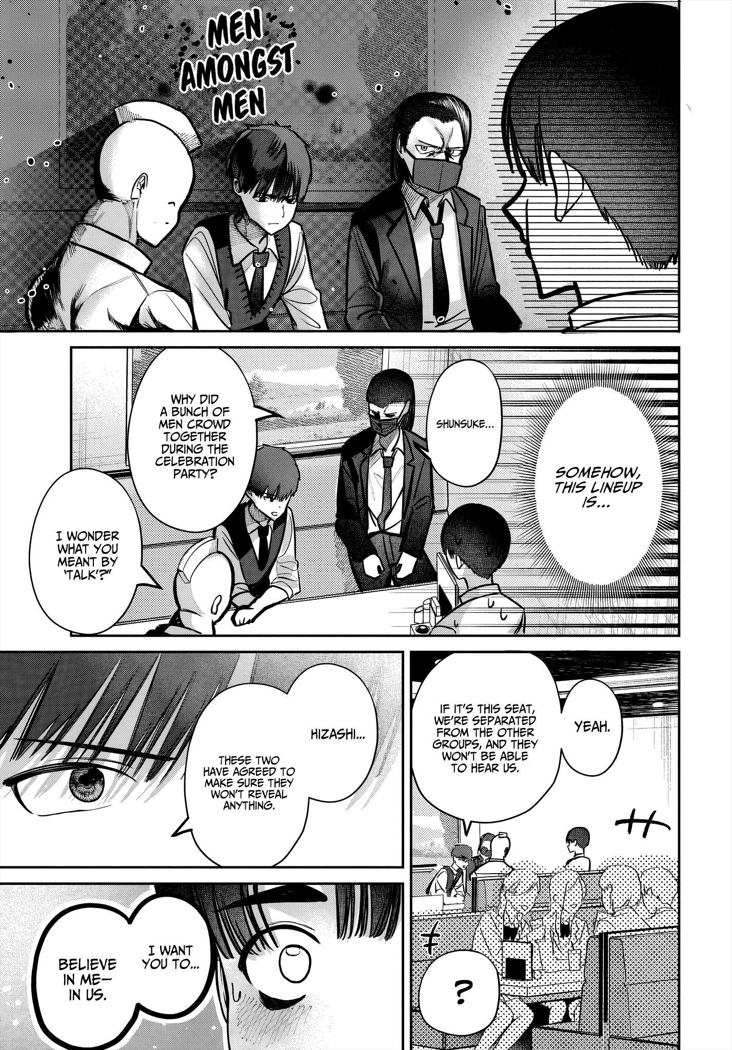 Houkago no Idol ni wa Himitsu ga aru