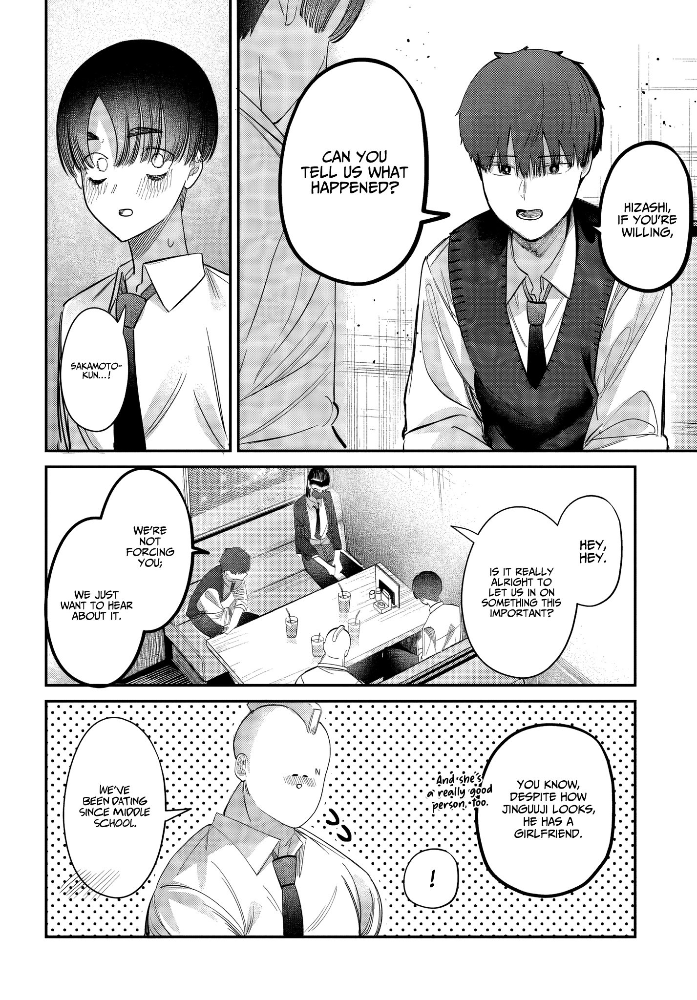Houkago no Idol ni wa Himitsu ga aru