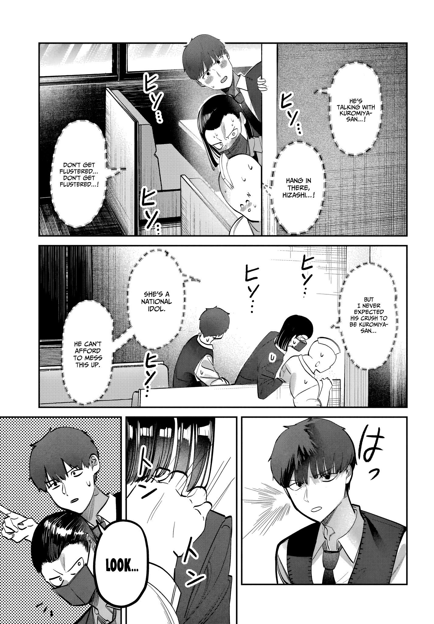 Houkago no Idol ni wa Himitsu ga aru