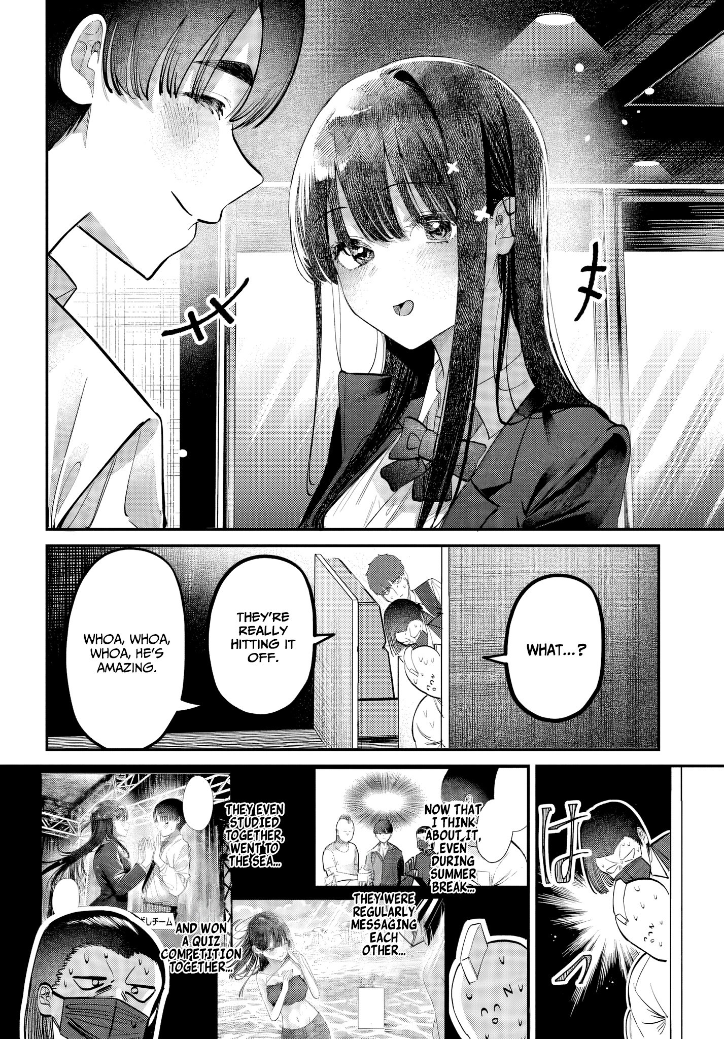 Houkago no Idol ni wa Himitsu ga aru